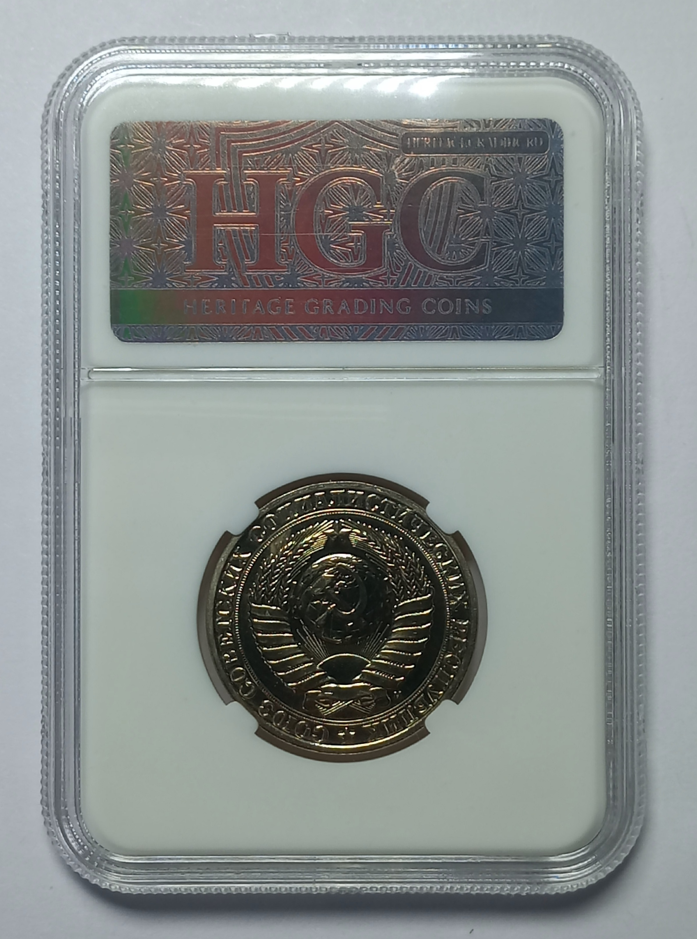coin