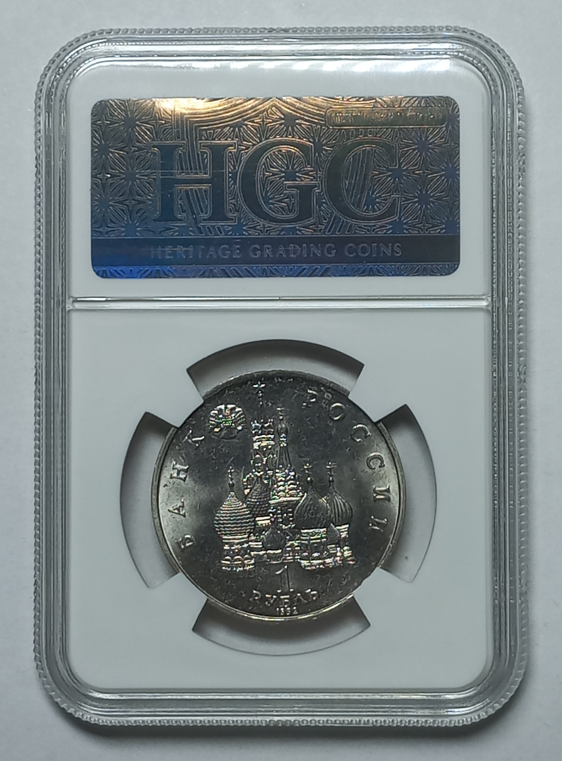 coin