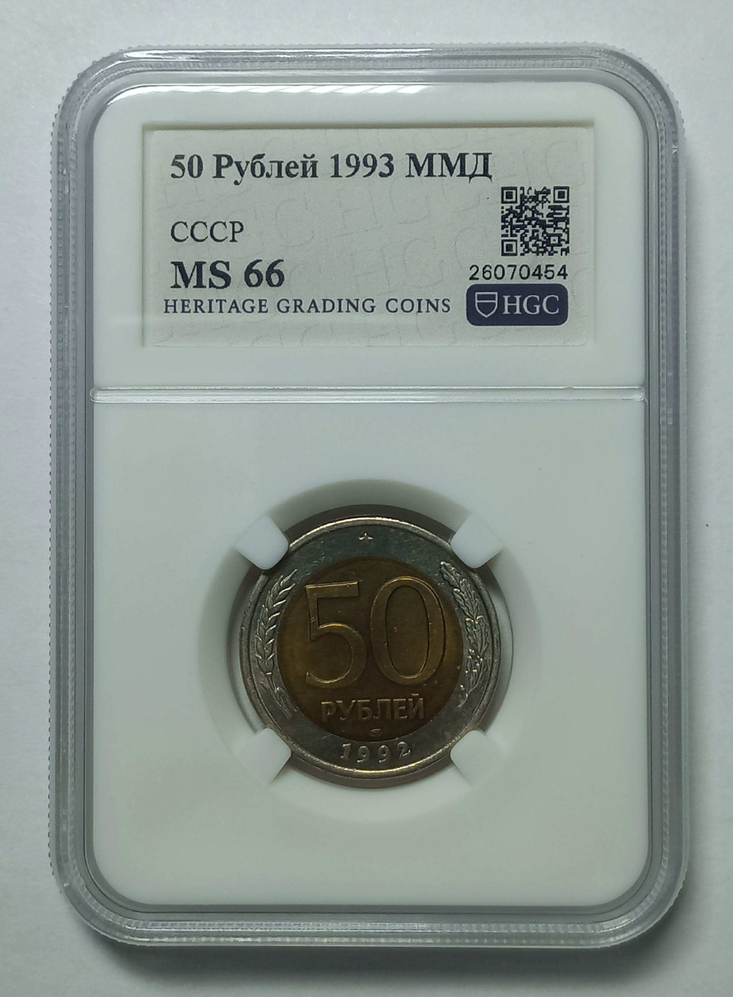 coin