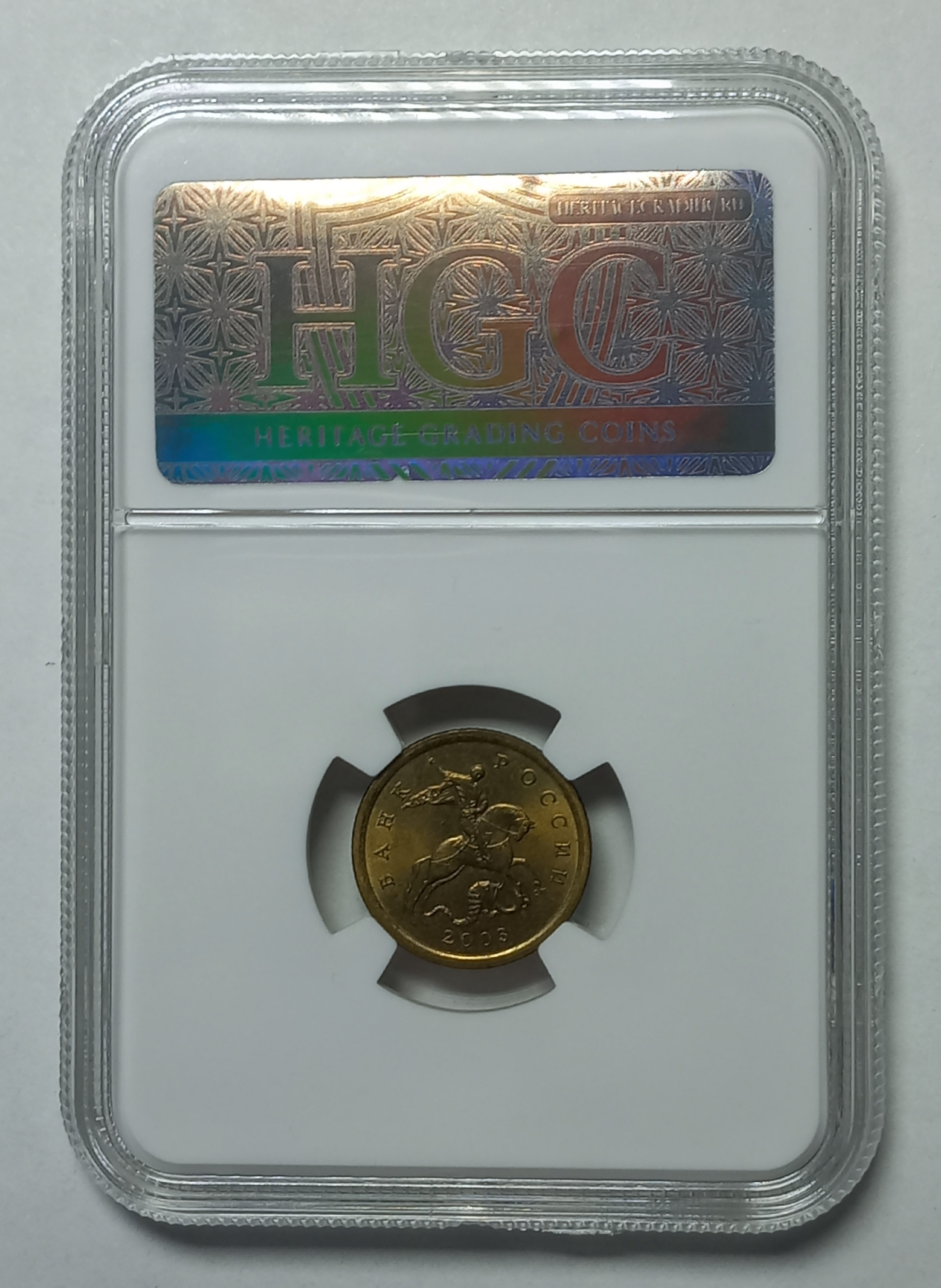 coin