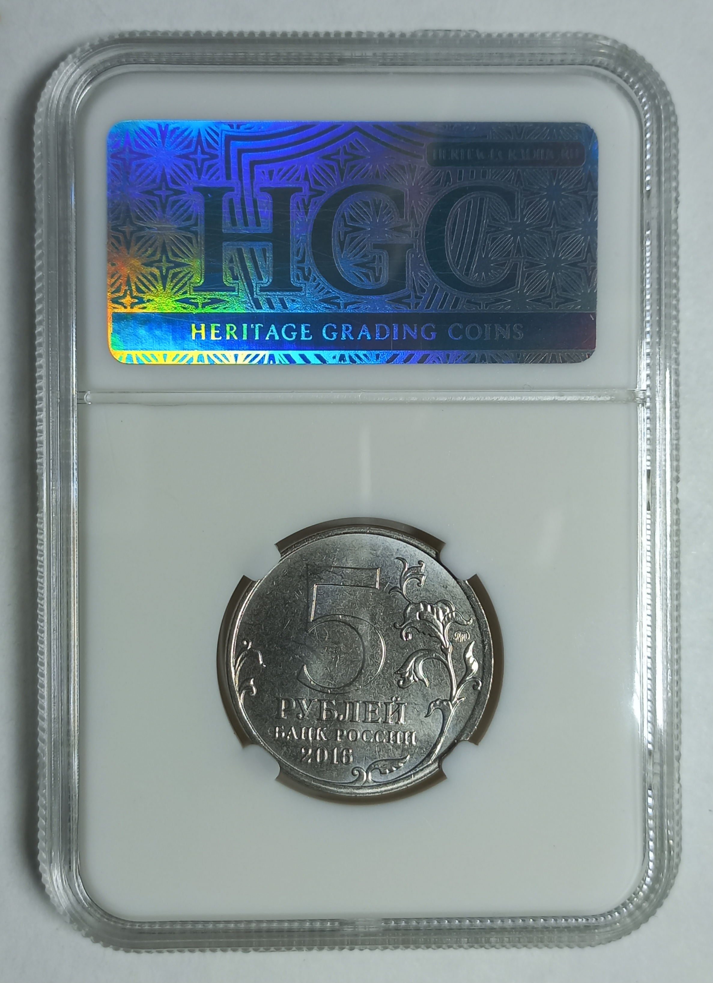 coin