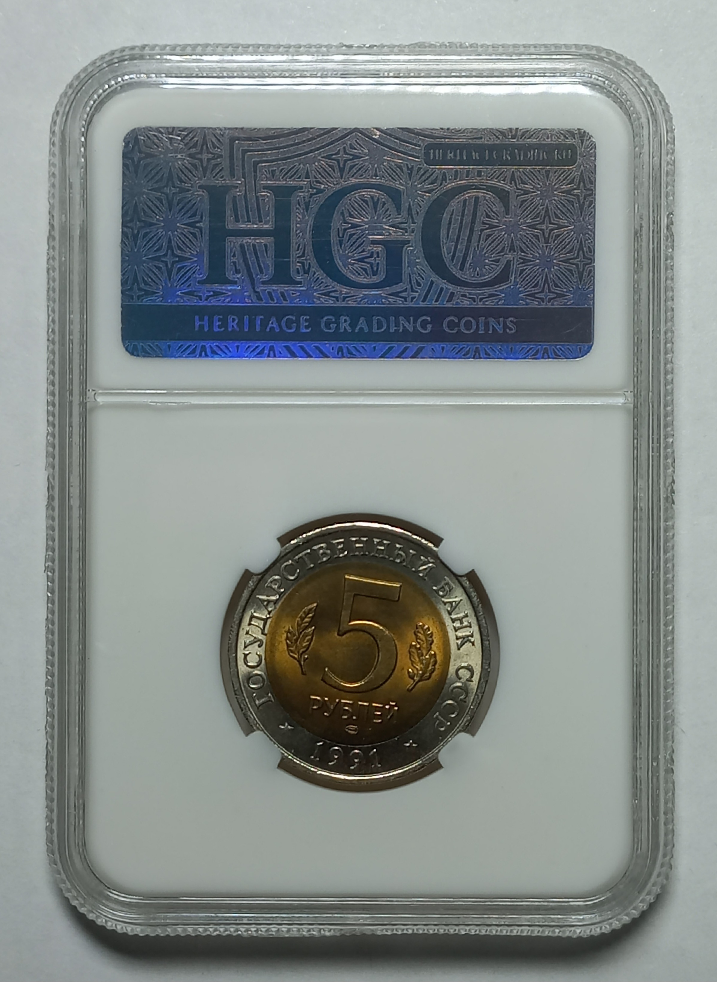 coin