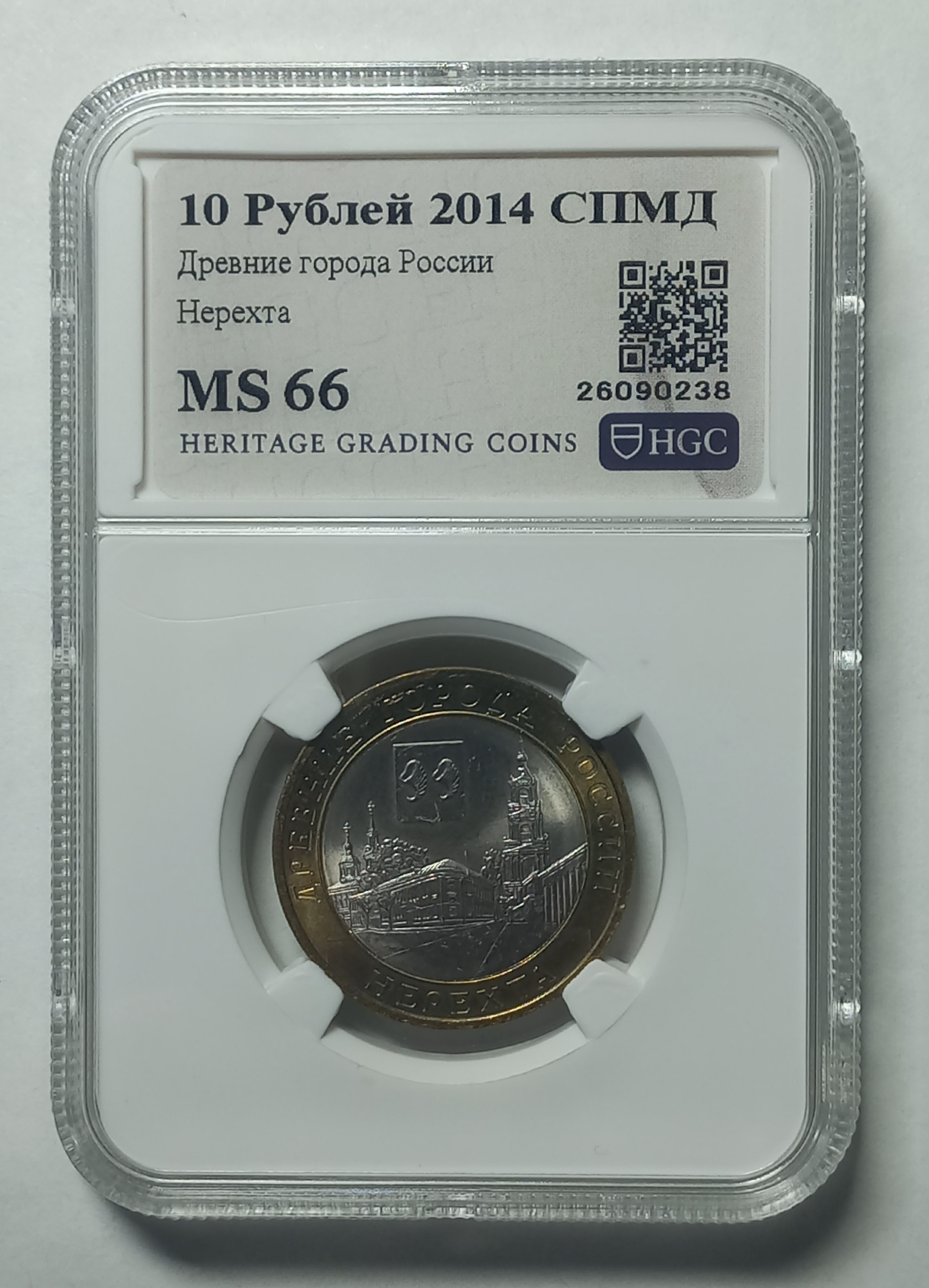 coin