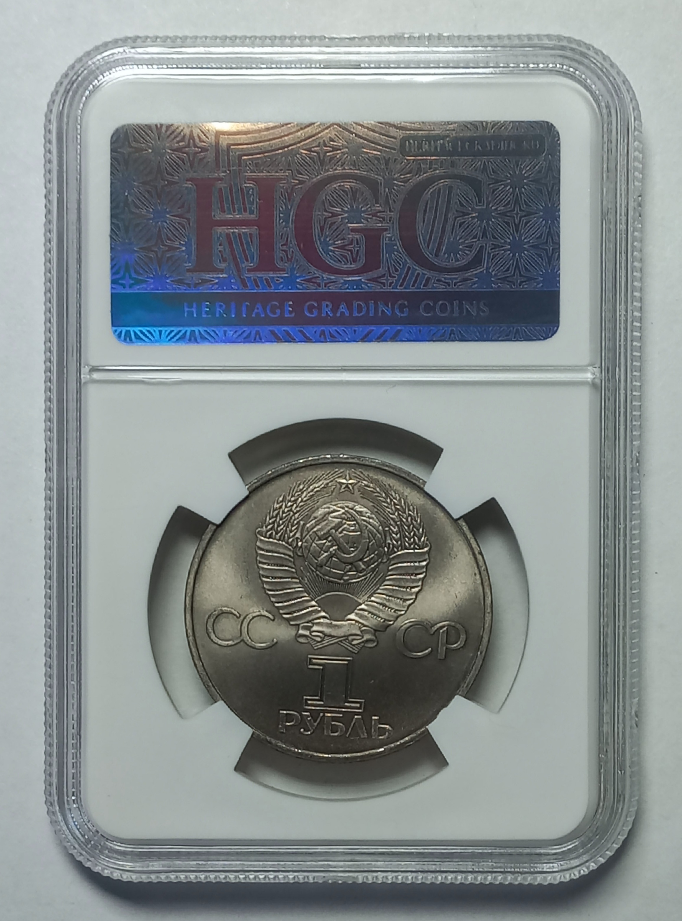 coin