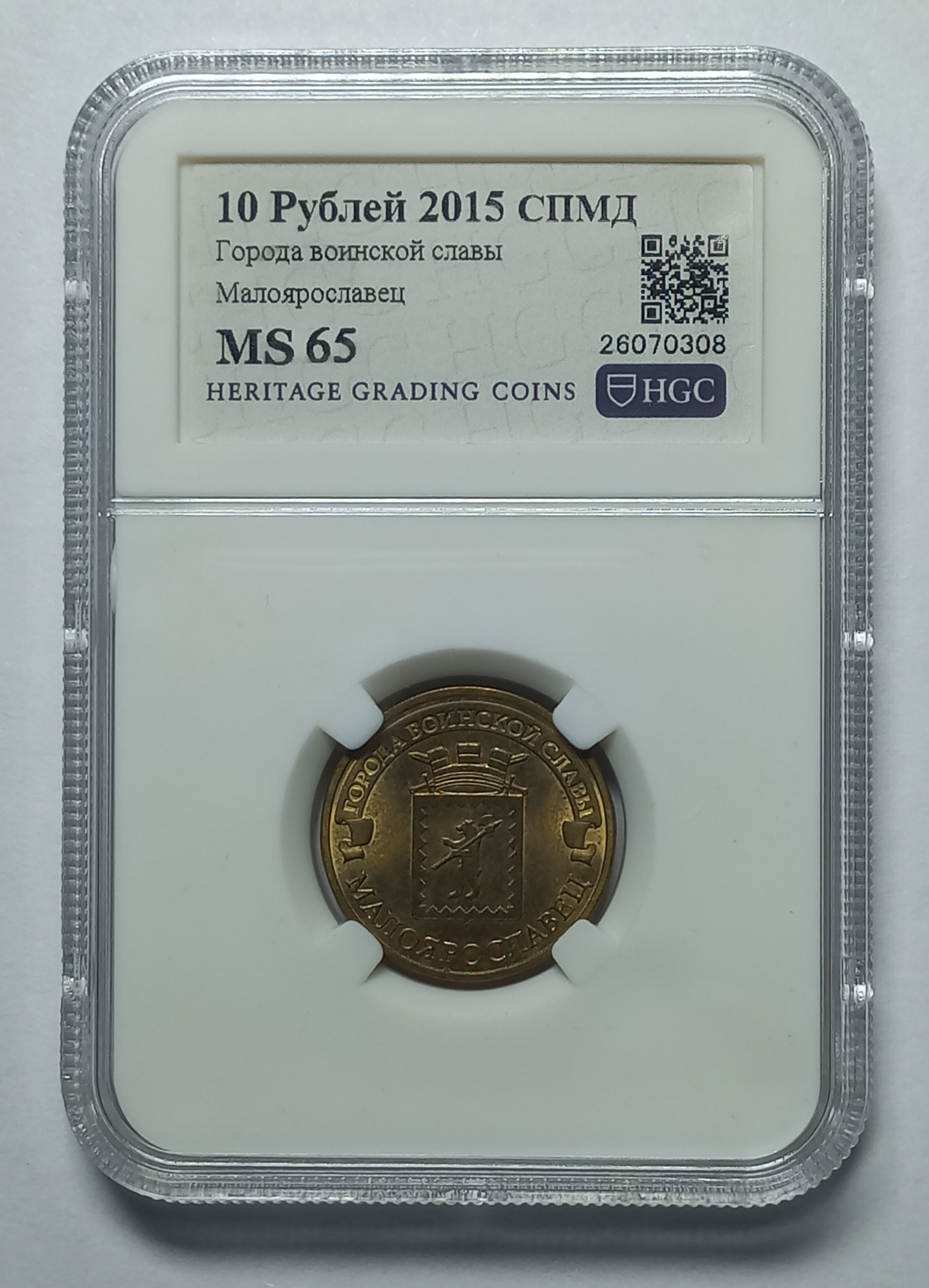 coin