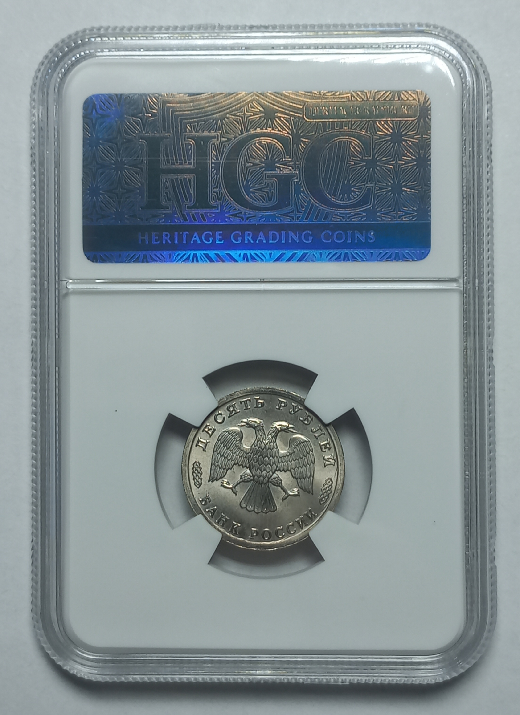 coin