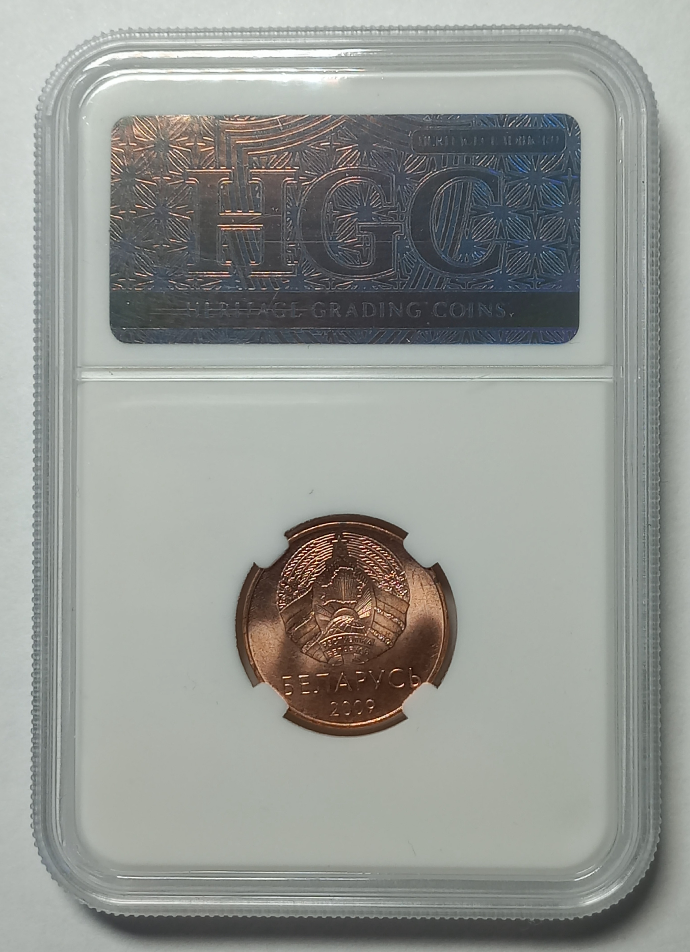 coin