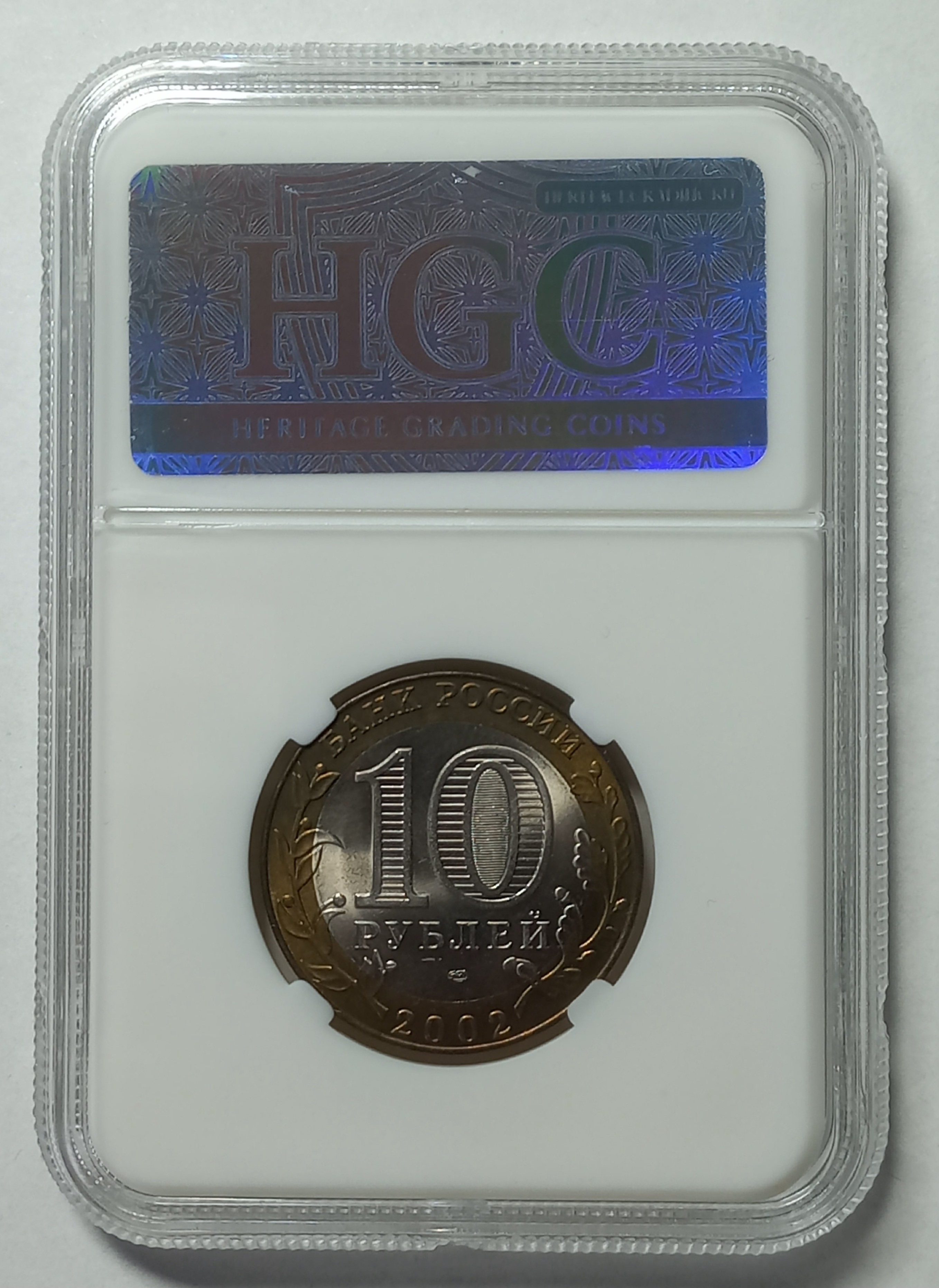 coin