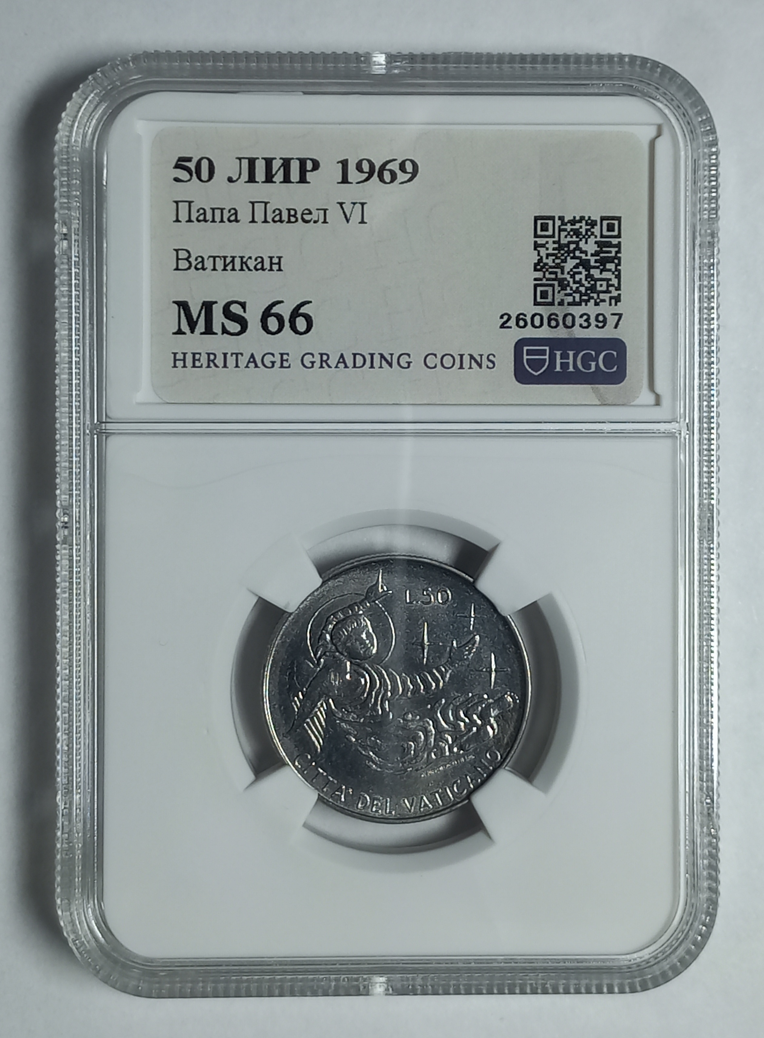 coin