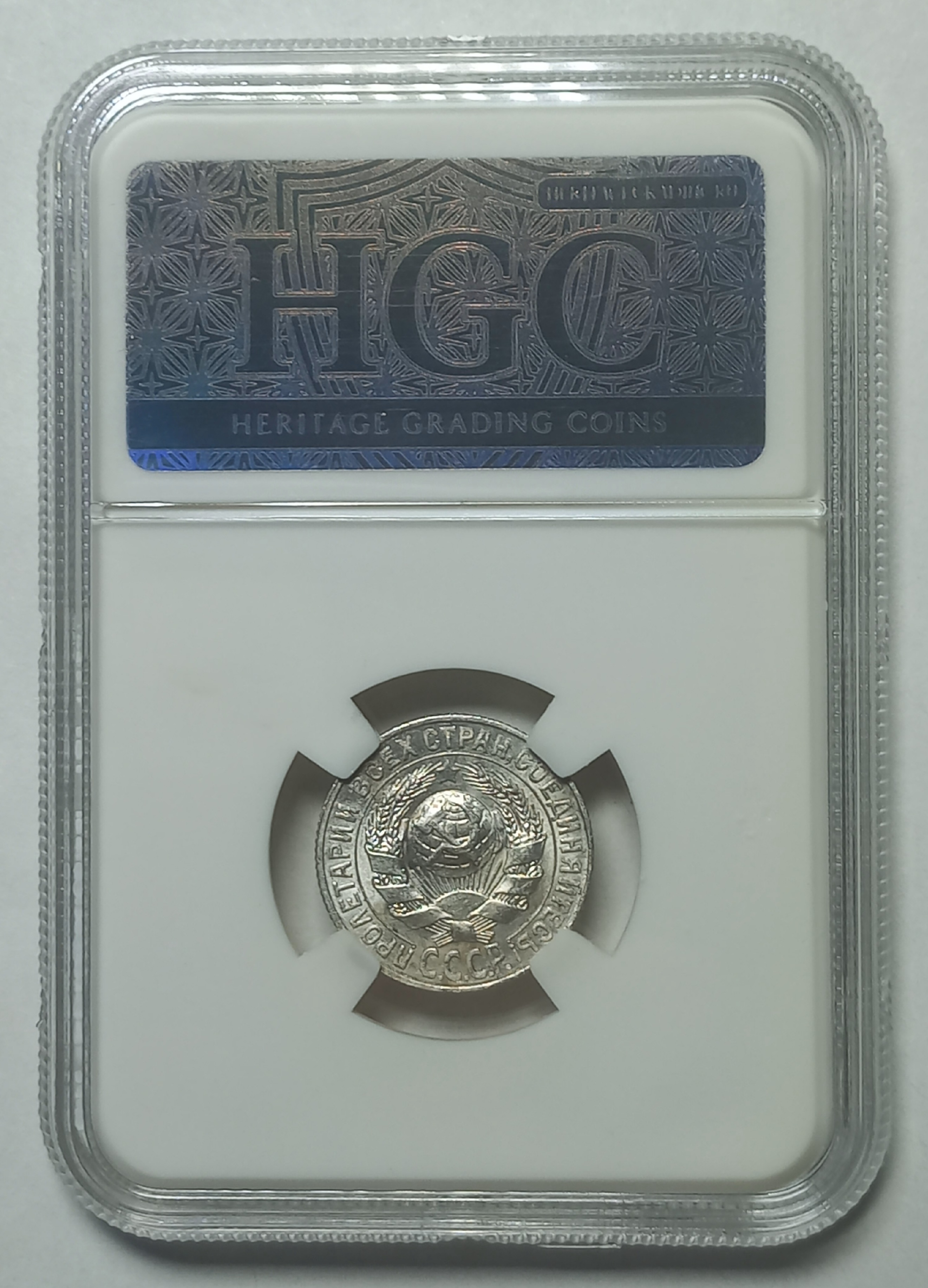coin