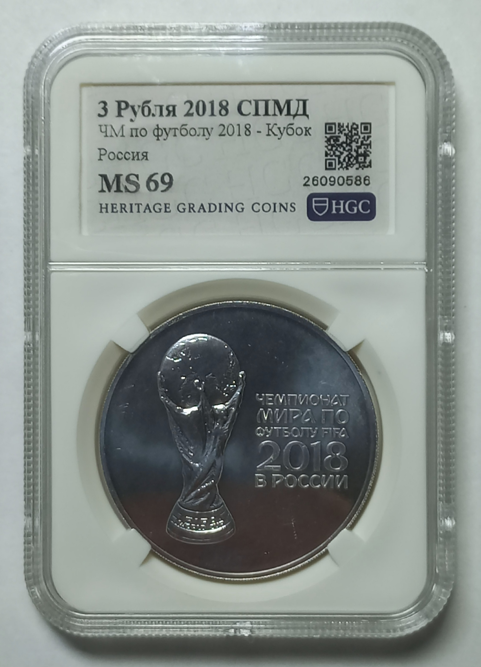 coin