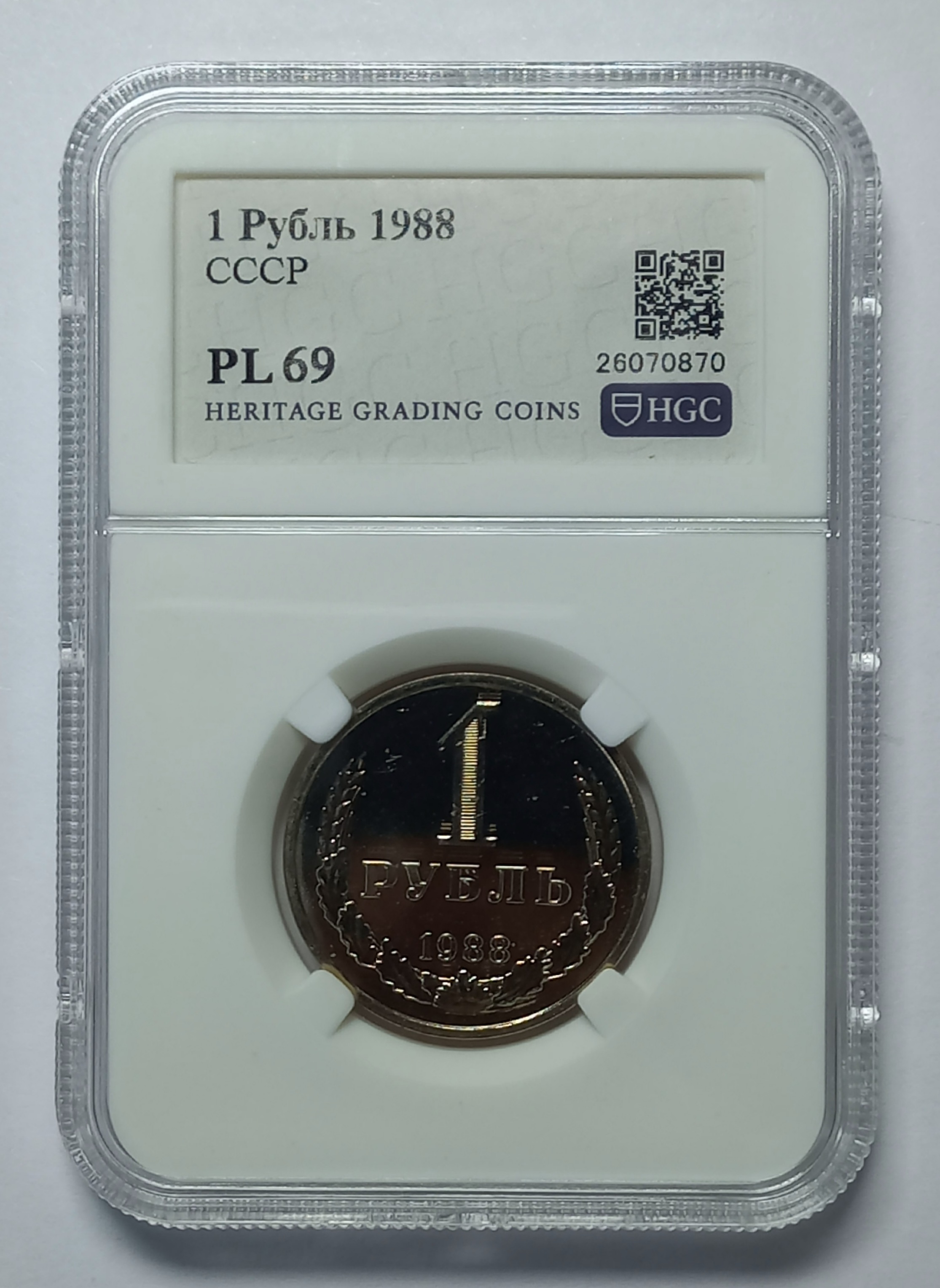 coin