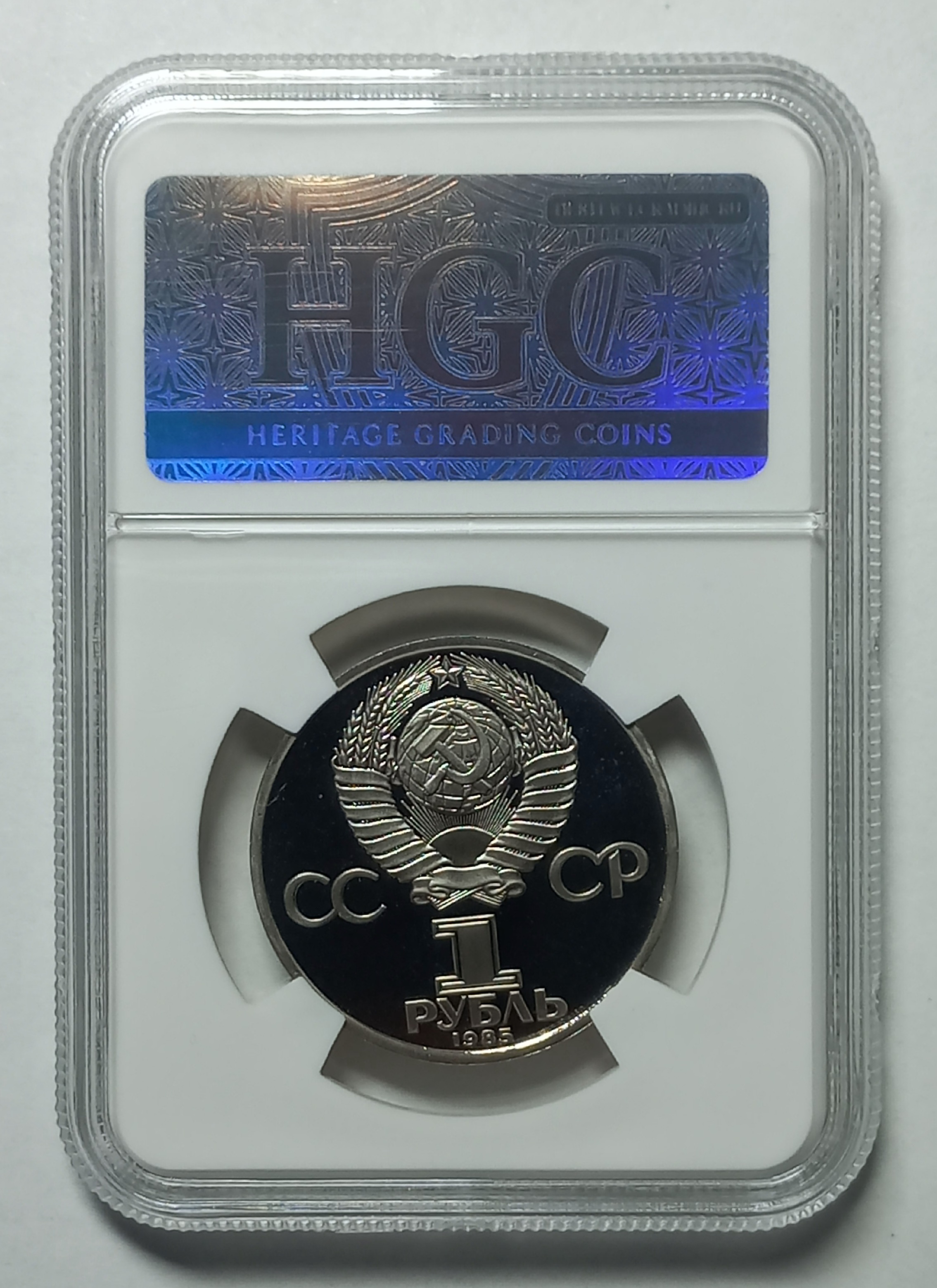 coin