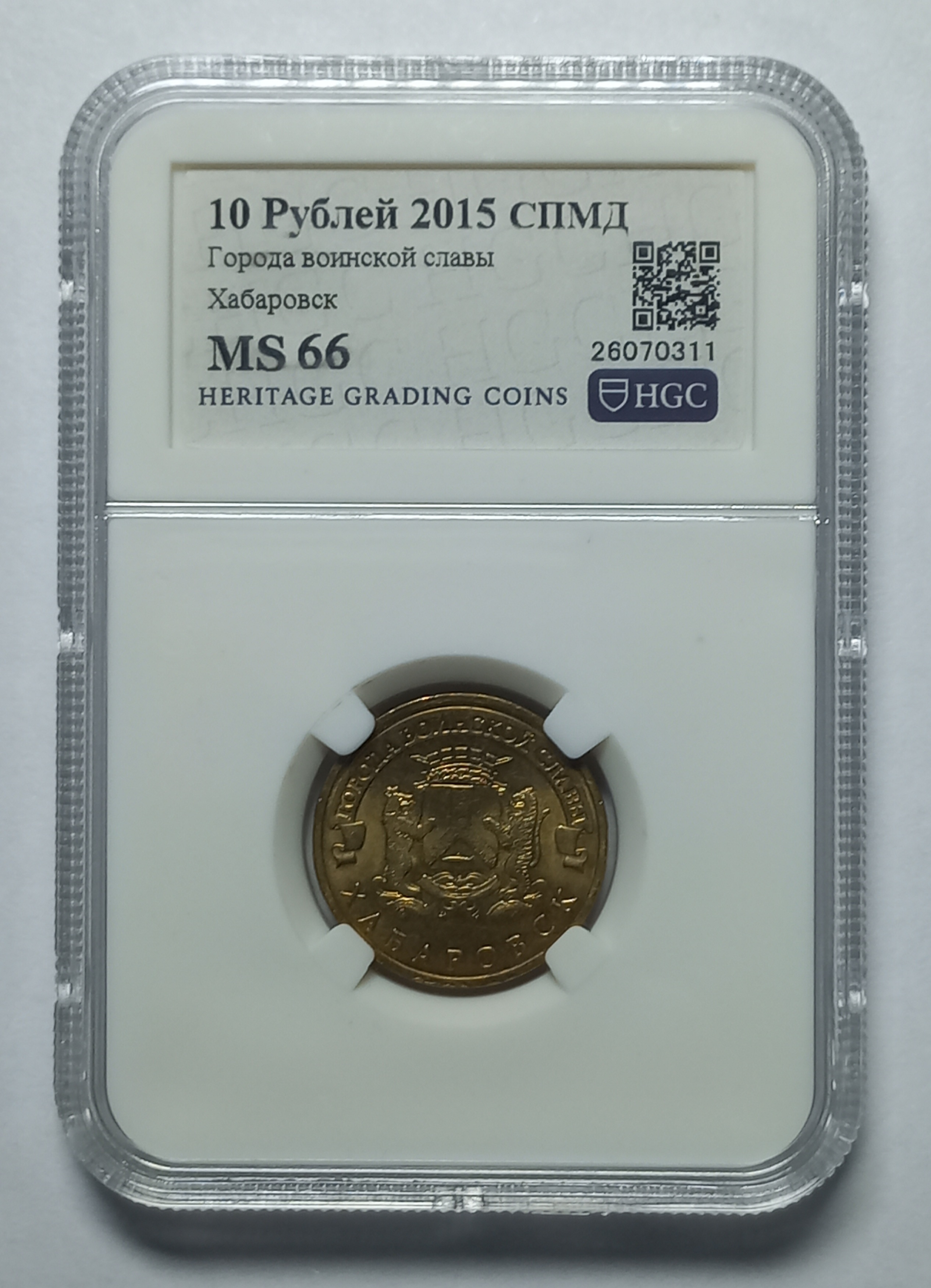 coin