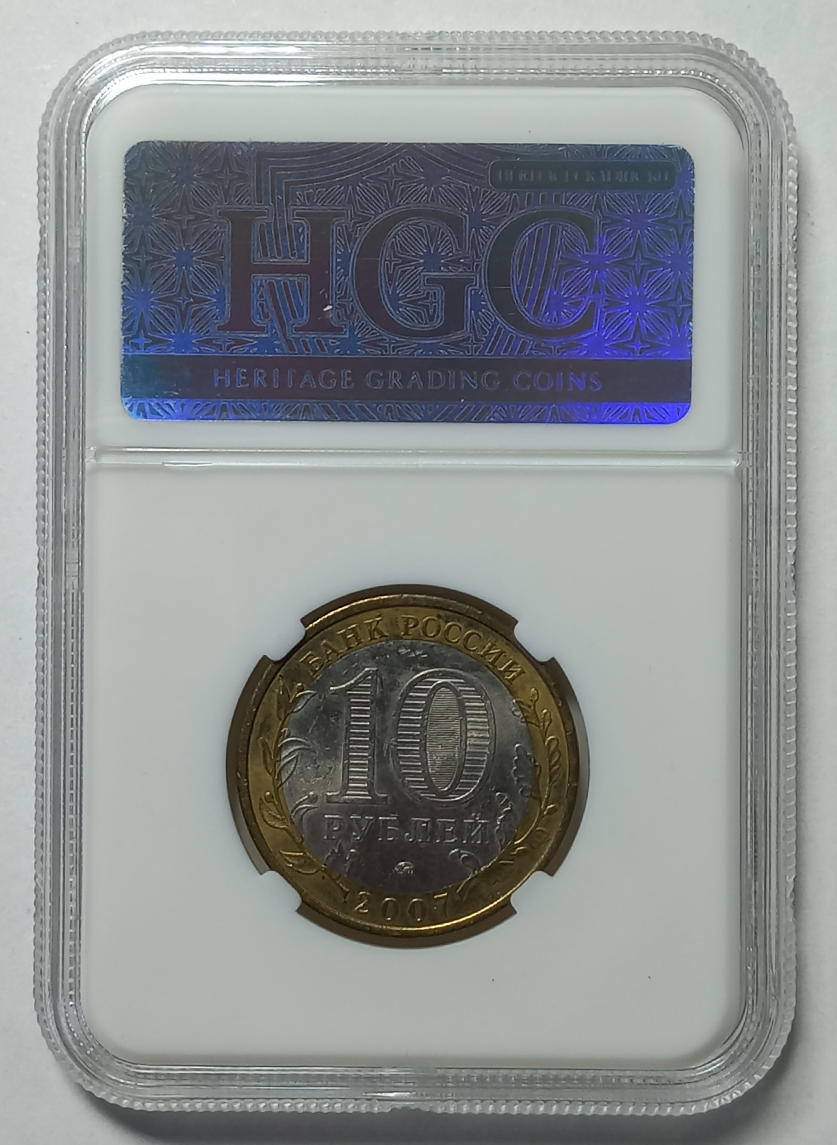 coin