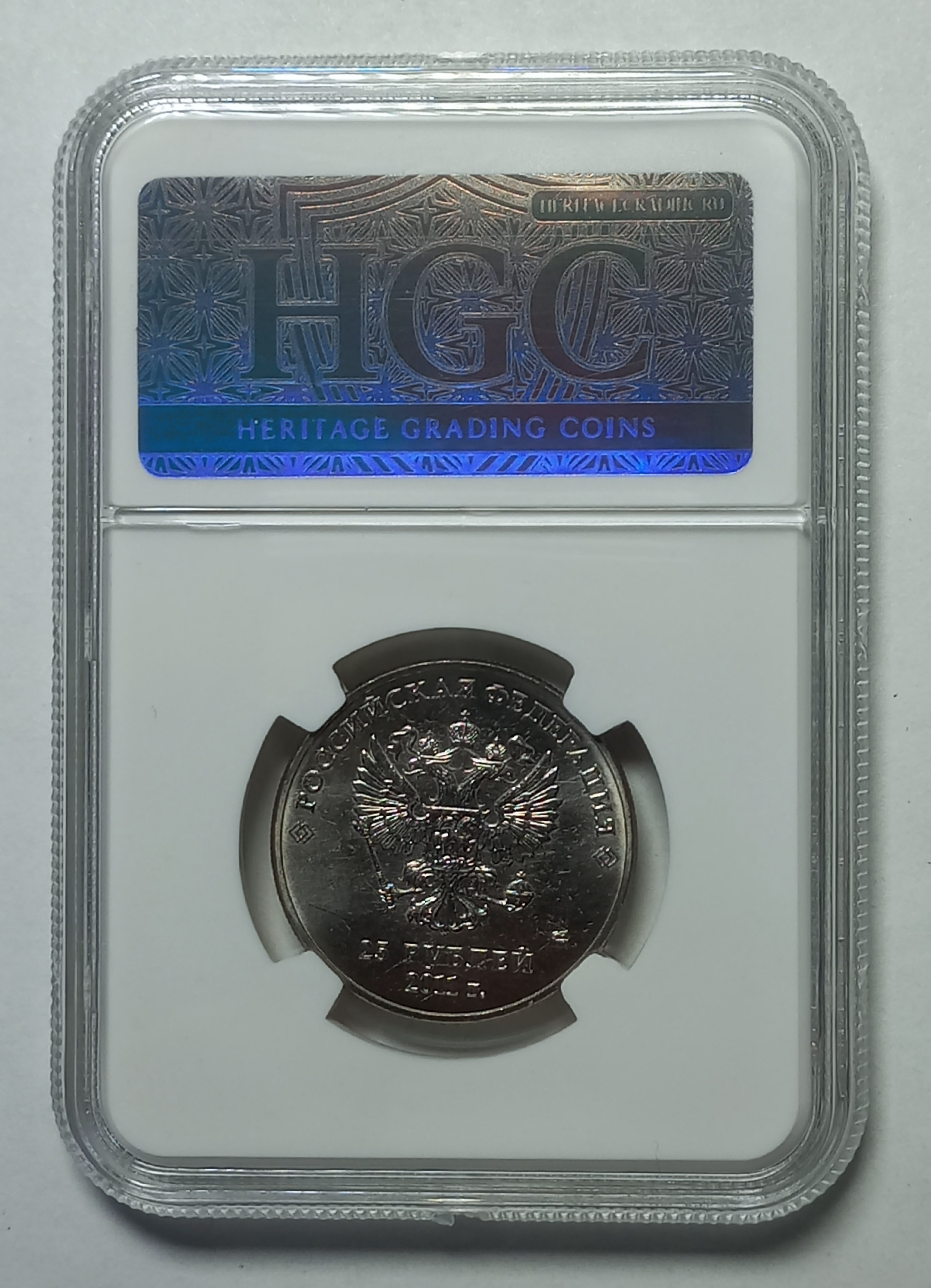 coin