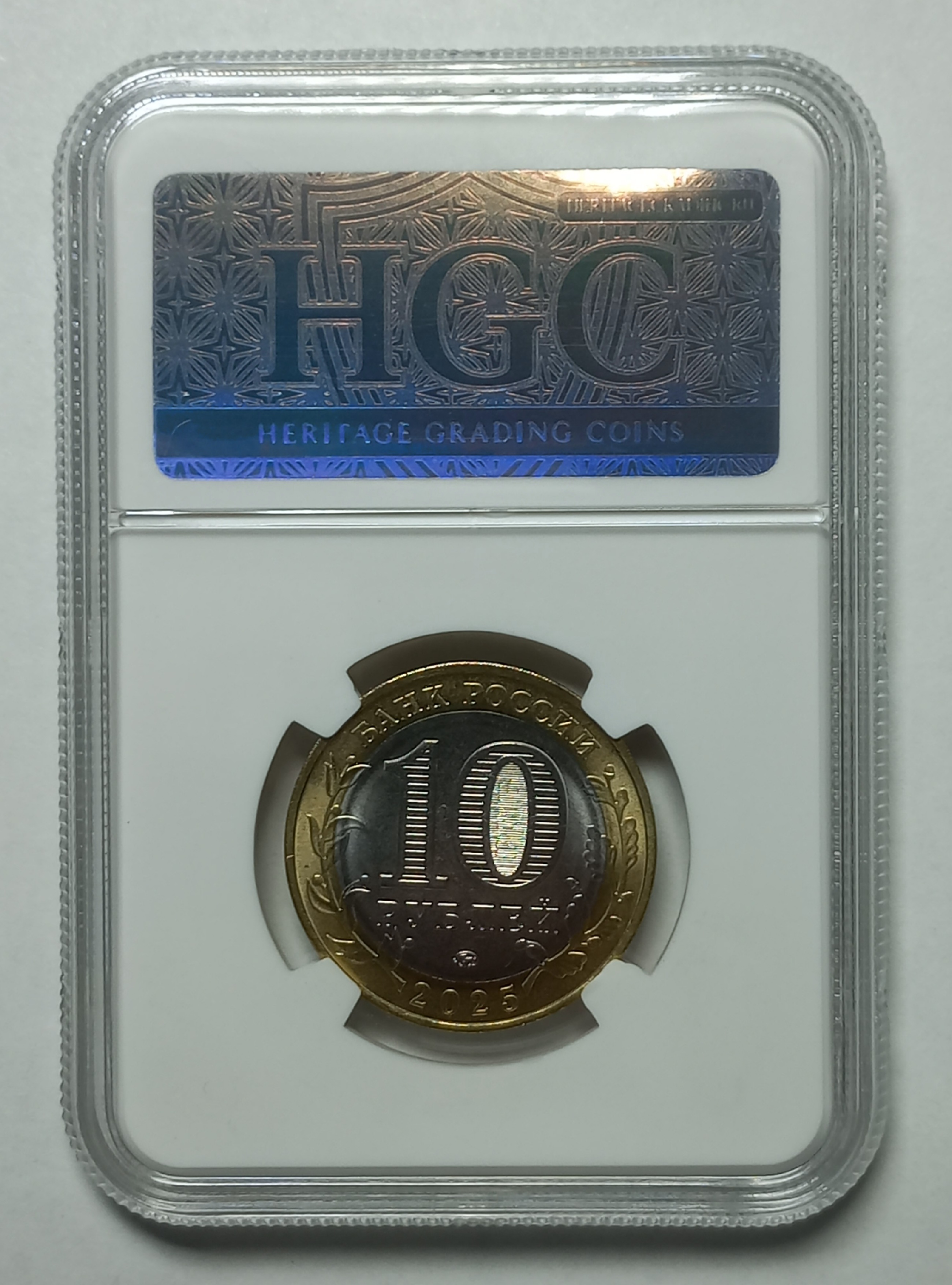coin