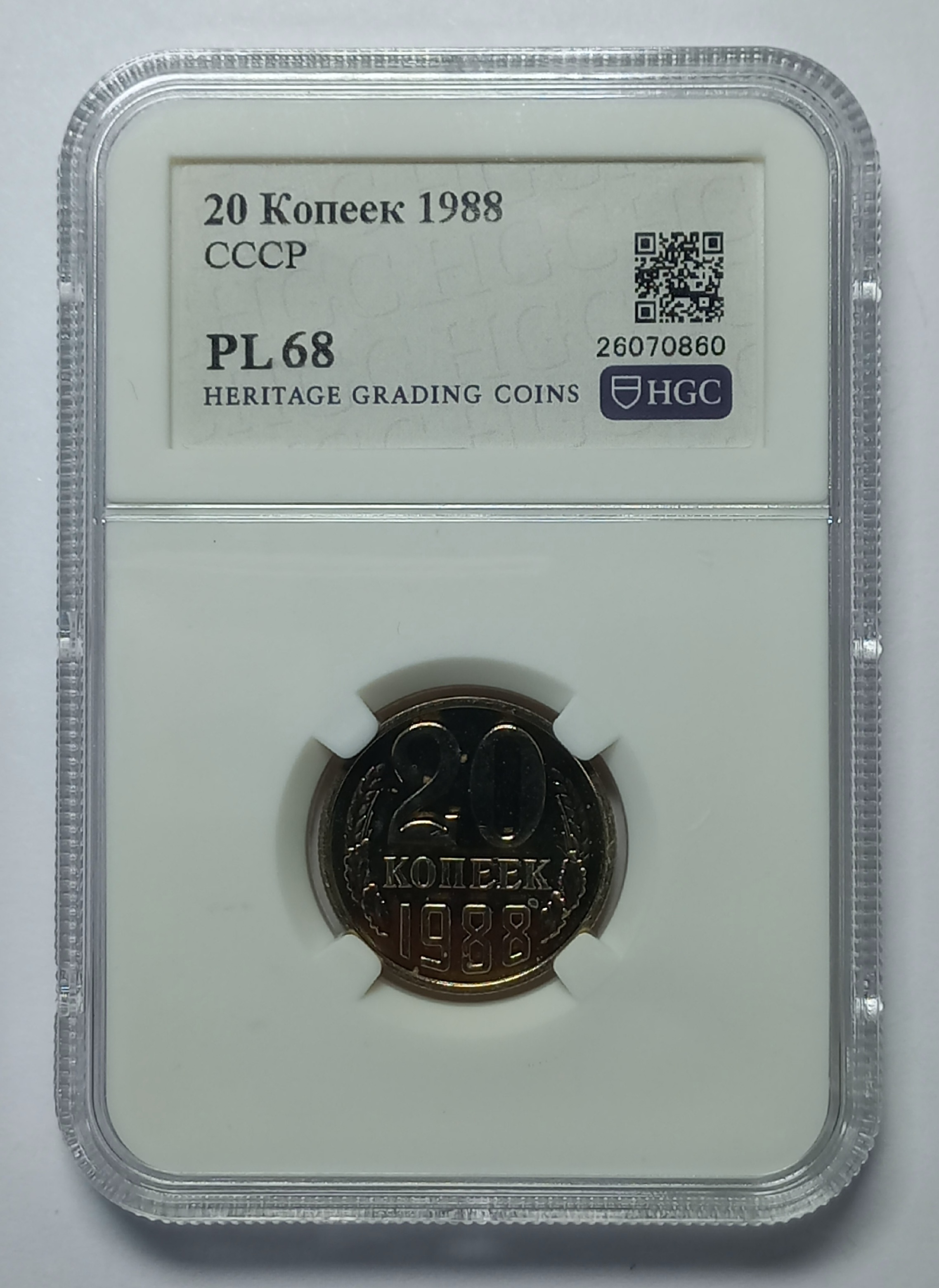 coin