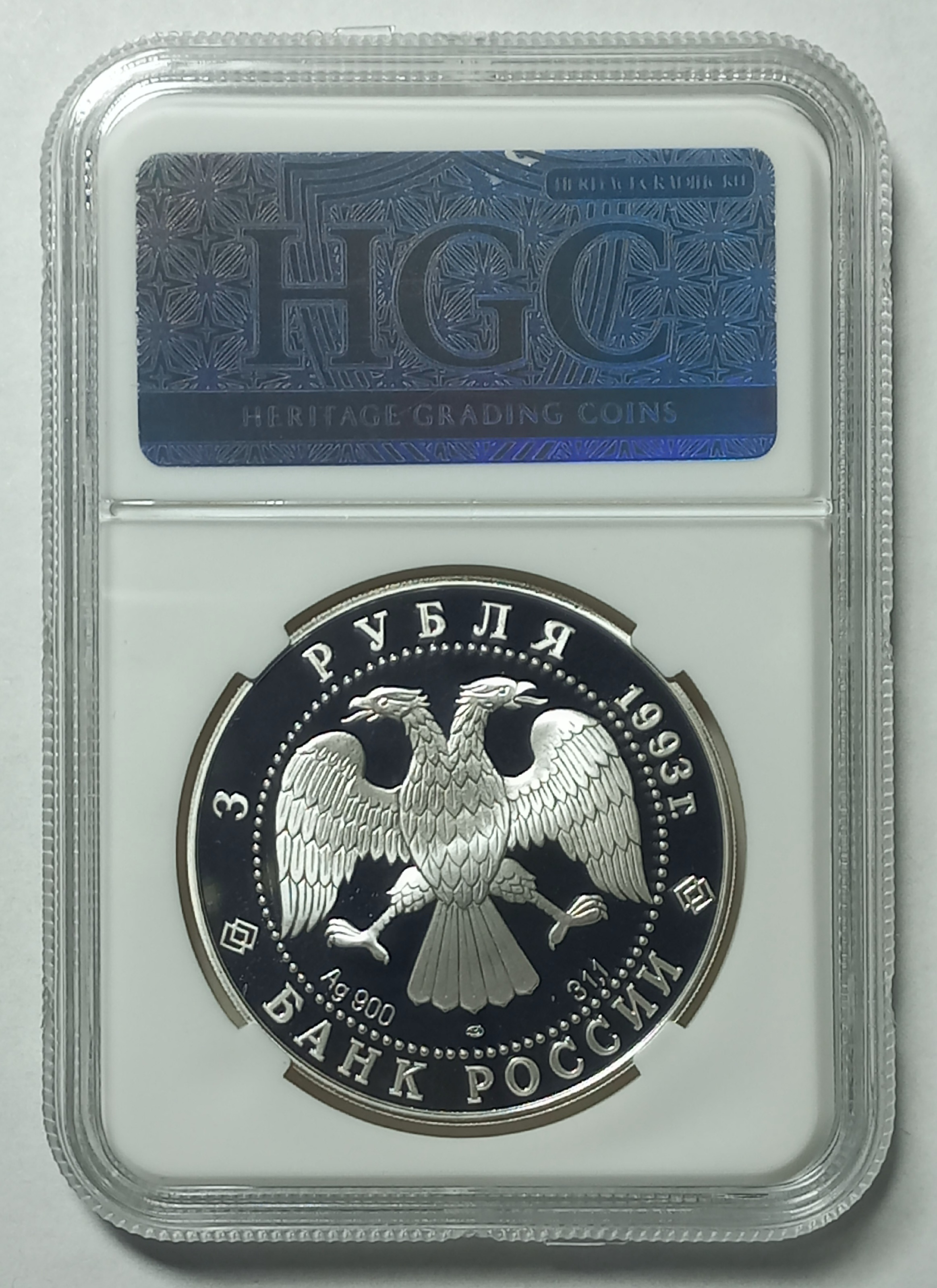 coin