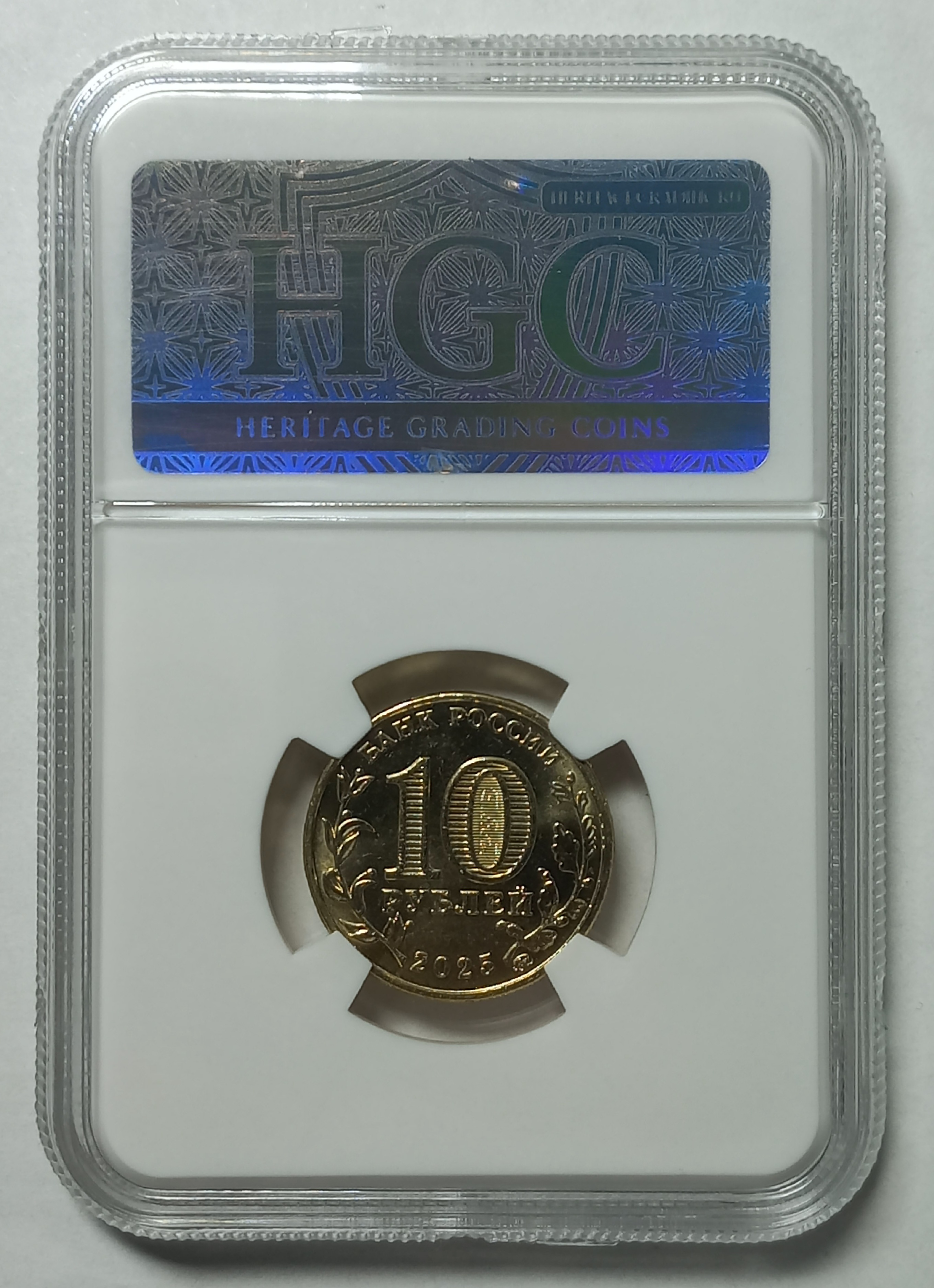 coin