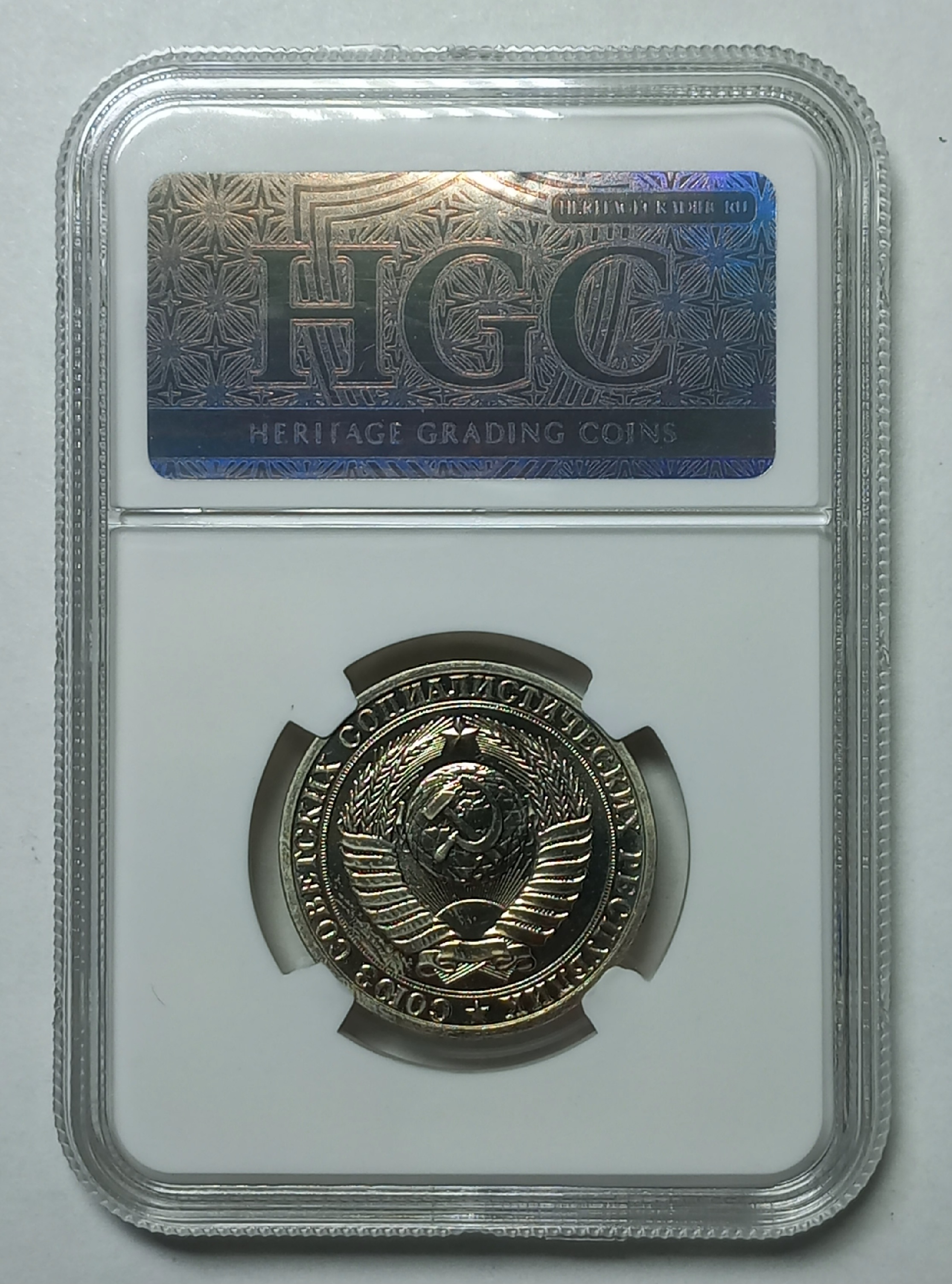 coin
