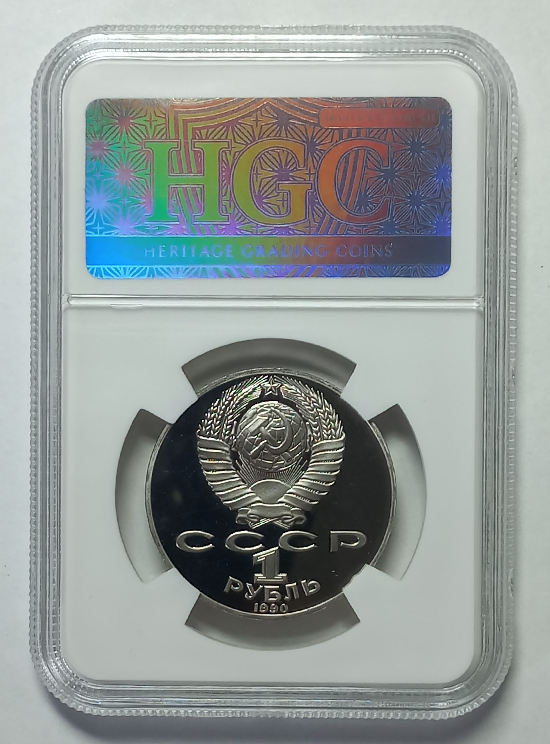 coin