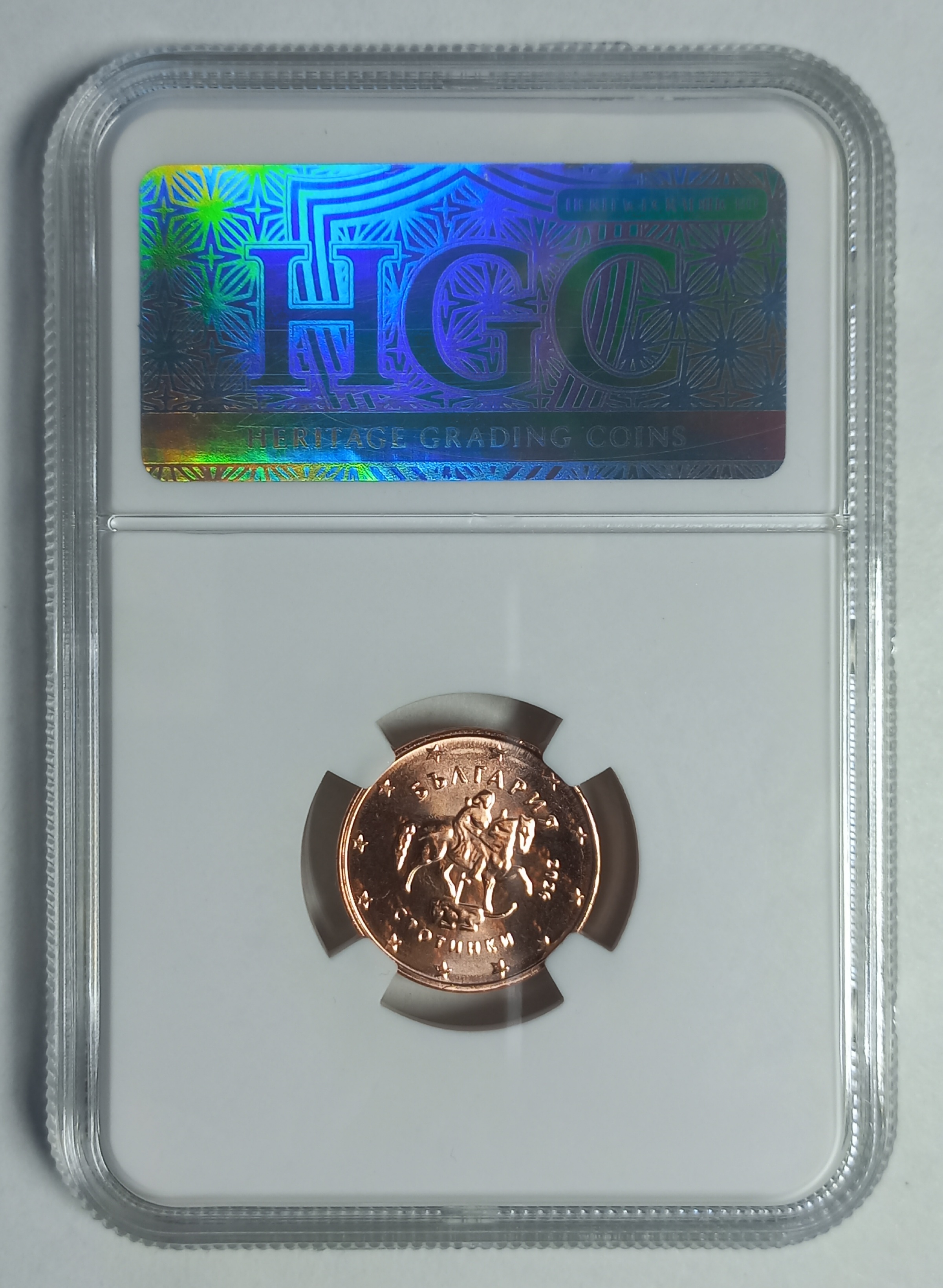 coin