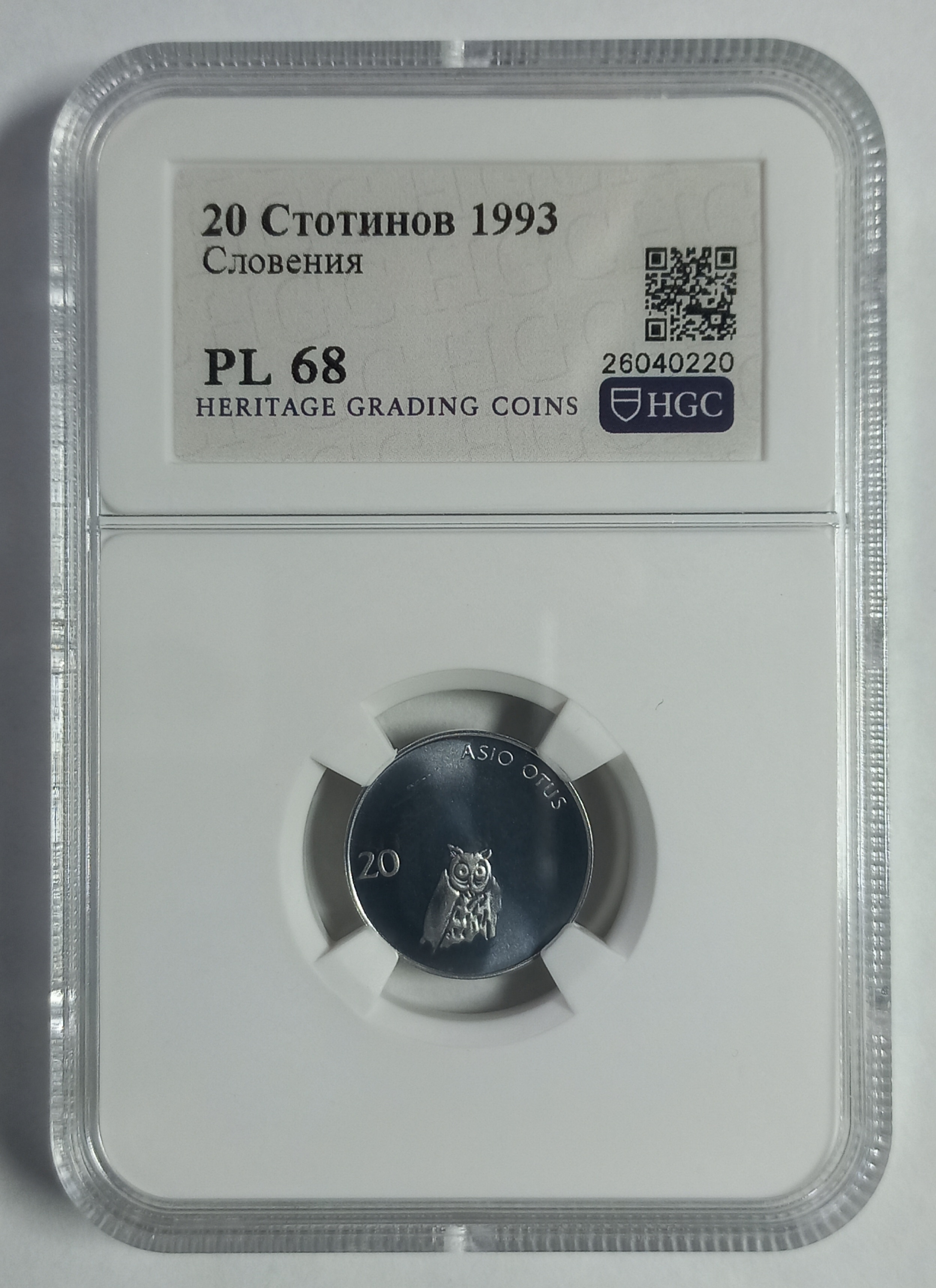 coin