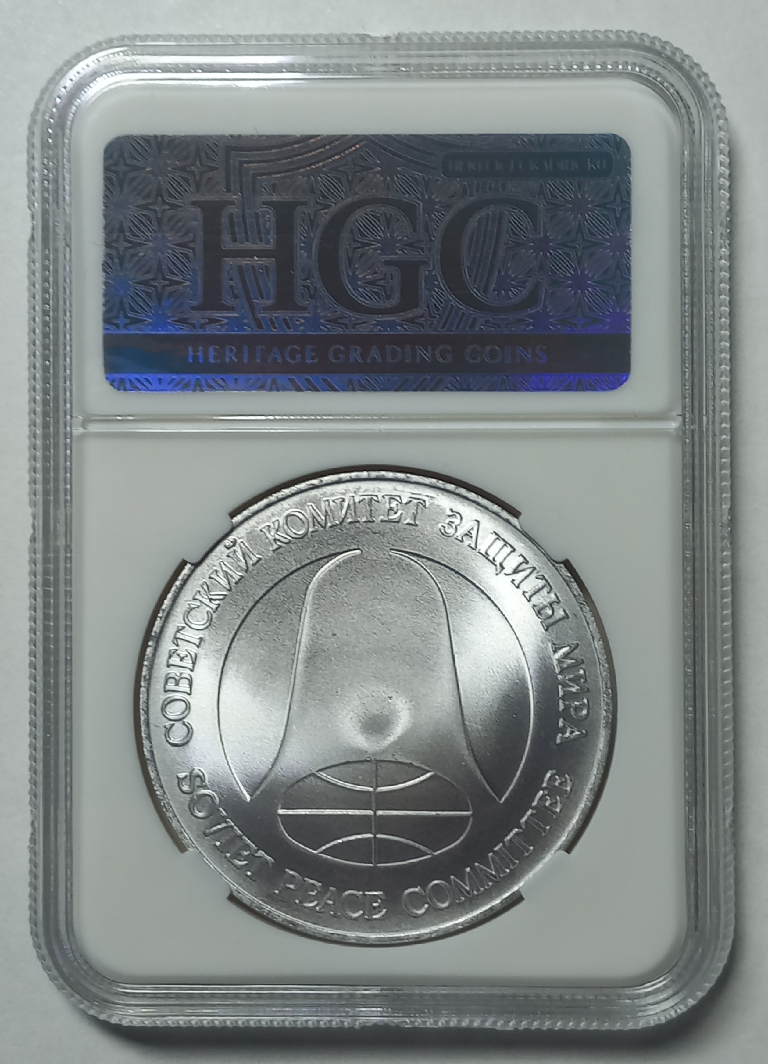 coin