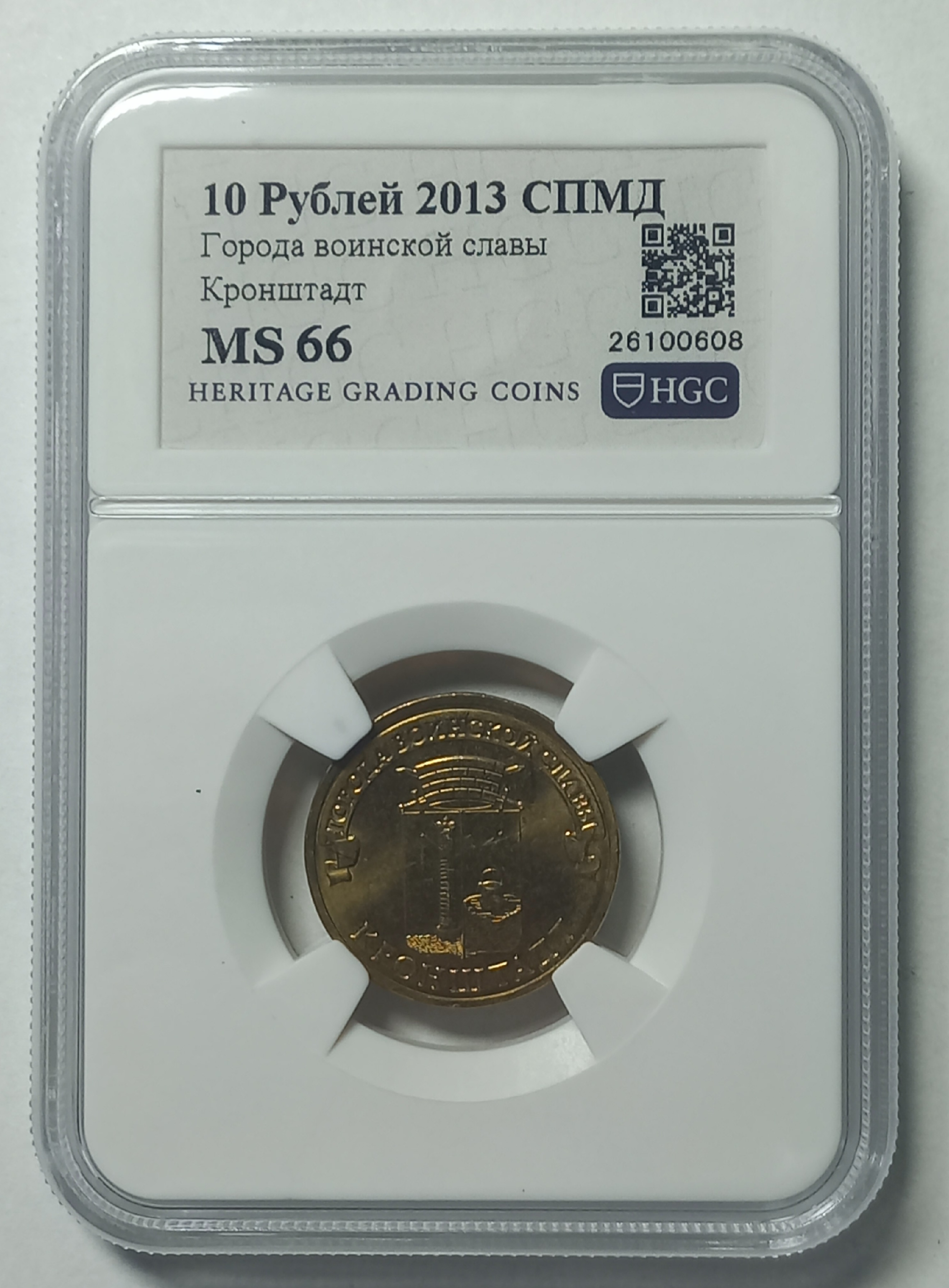 coin
