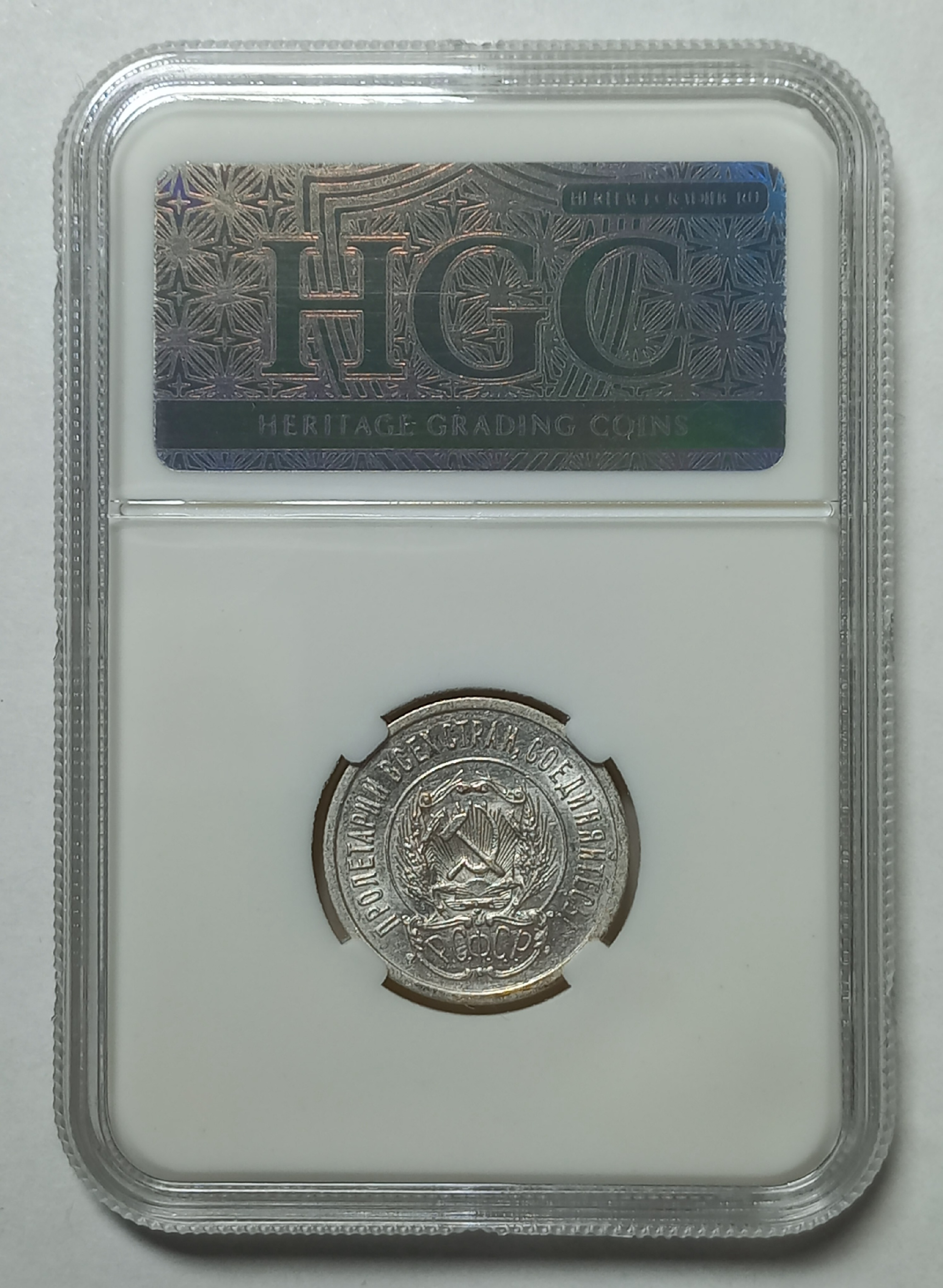 coin