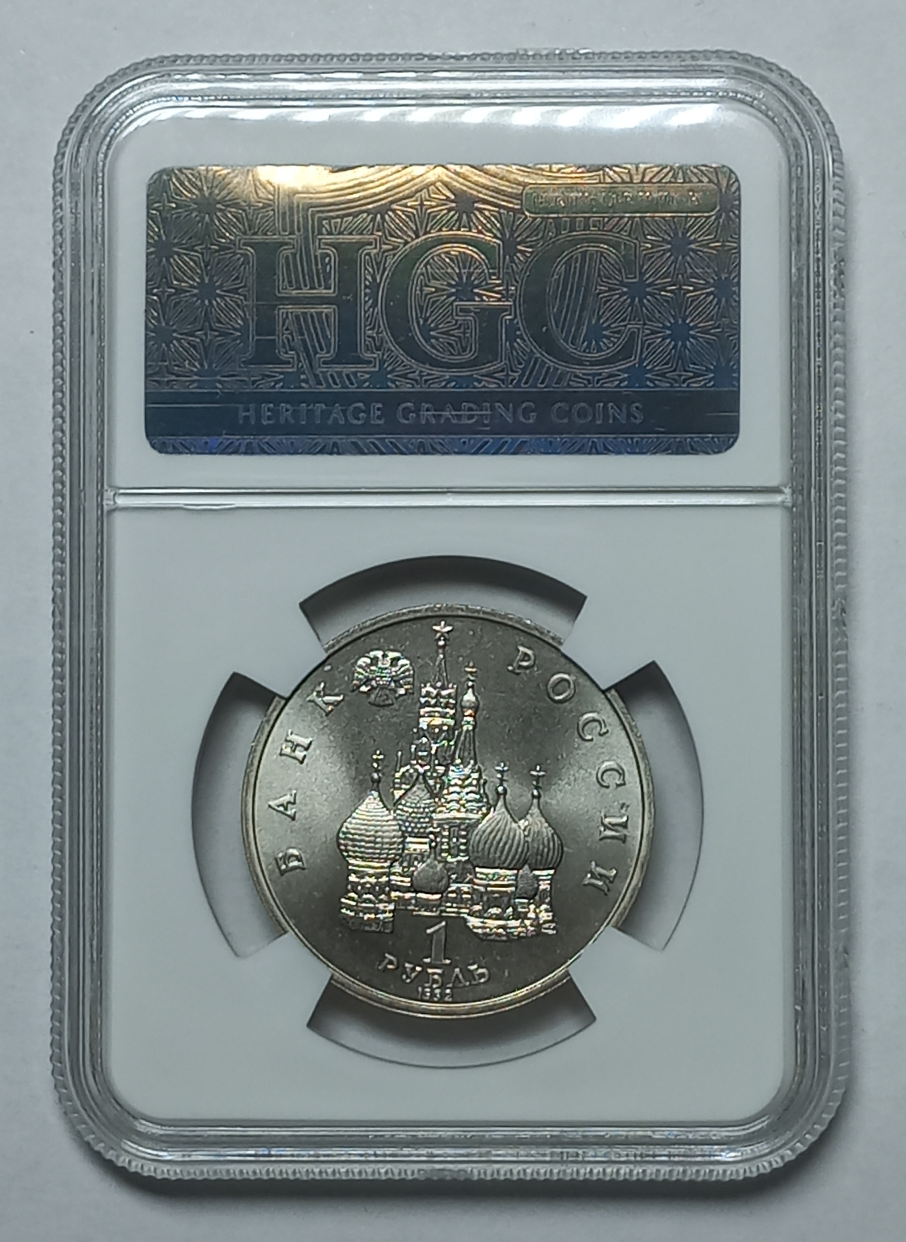 coin
