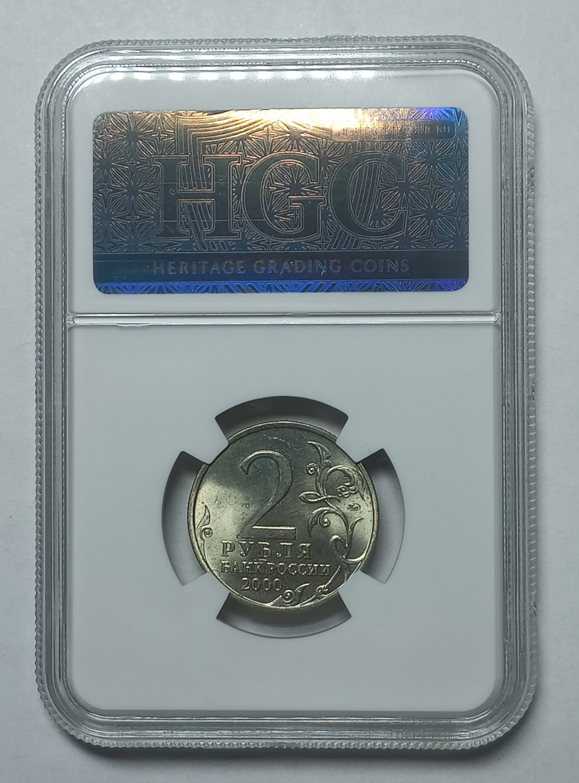 coin