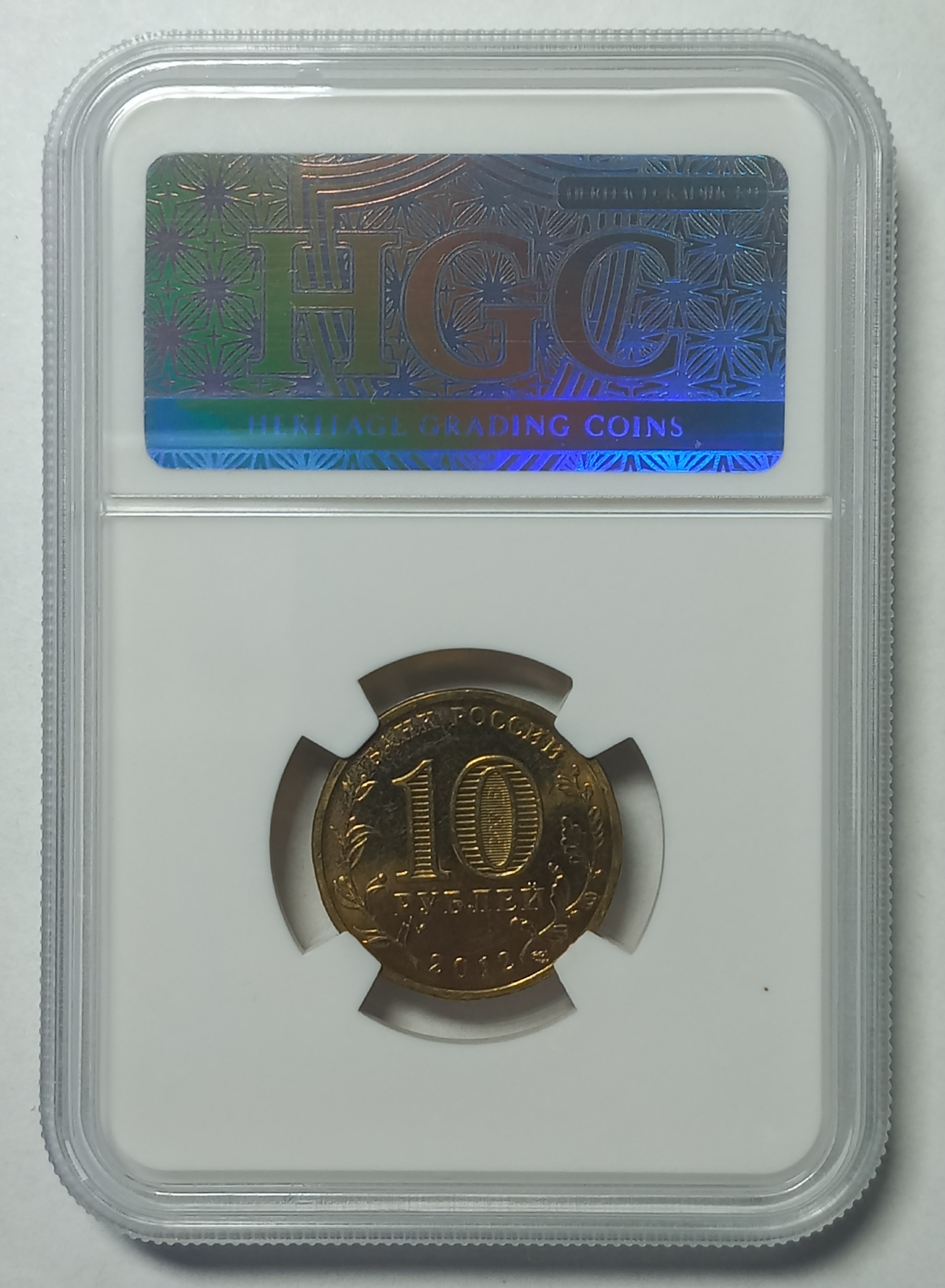 coin