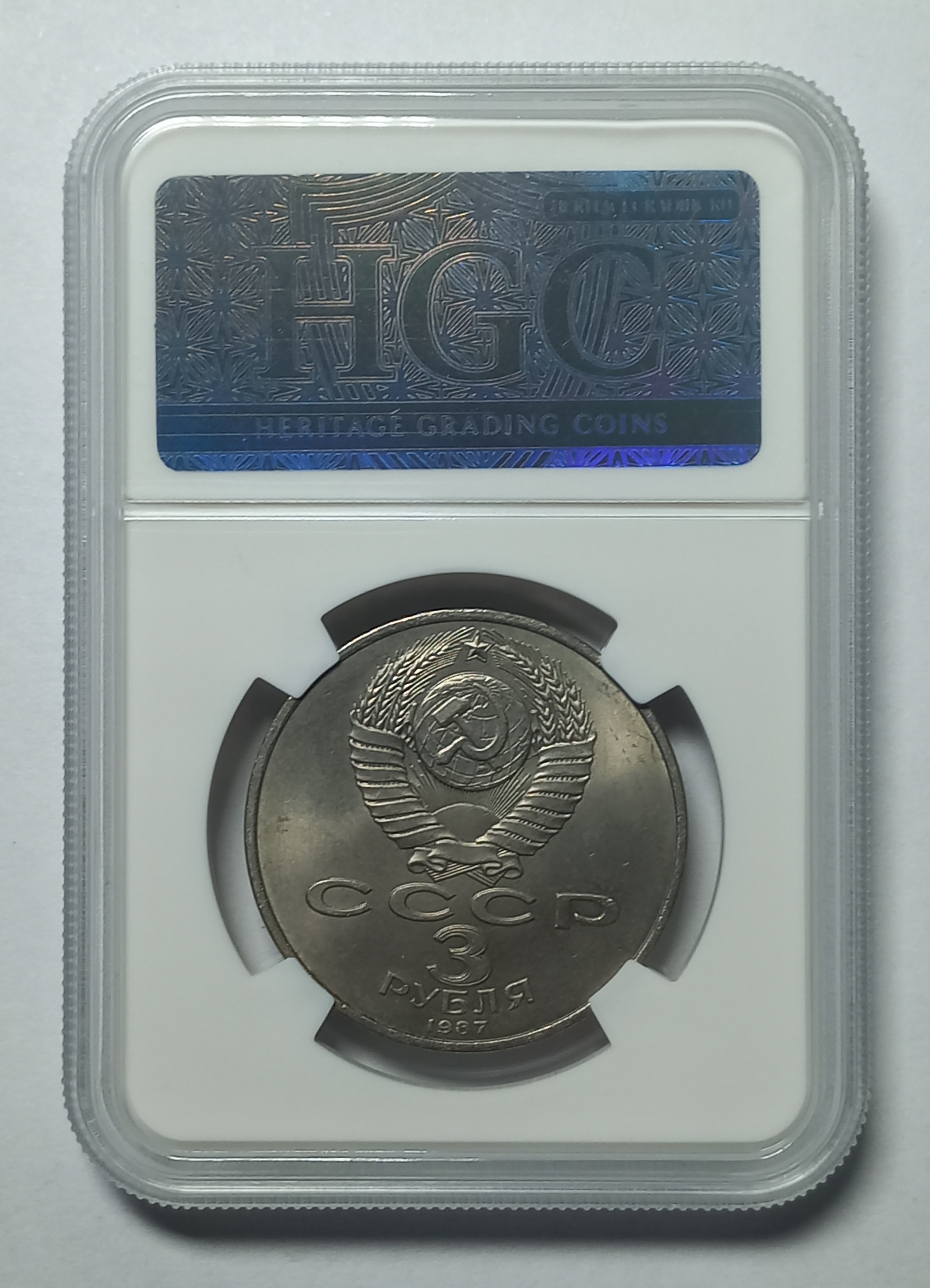 coin