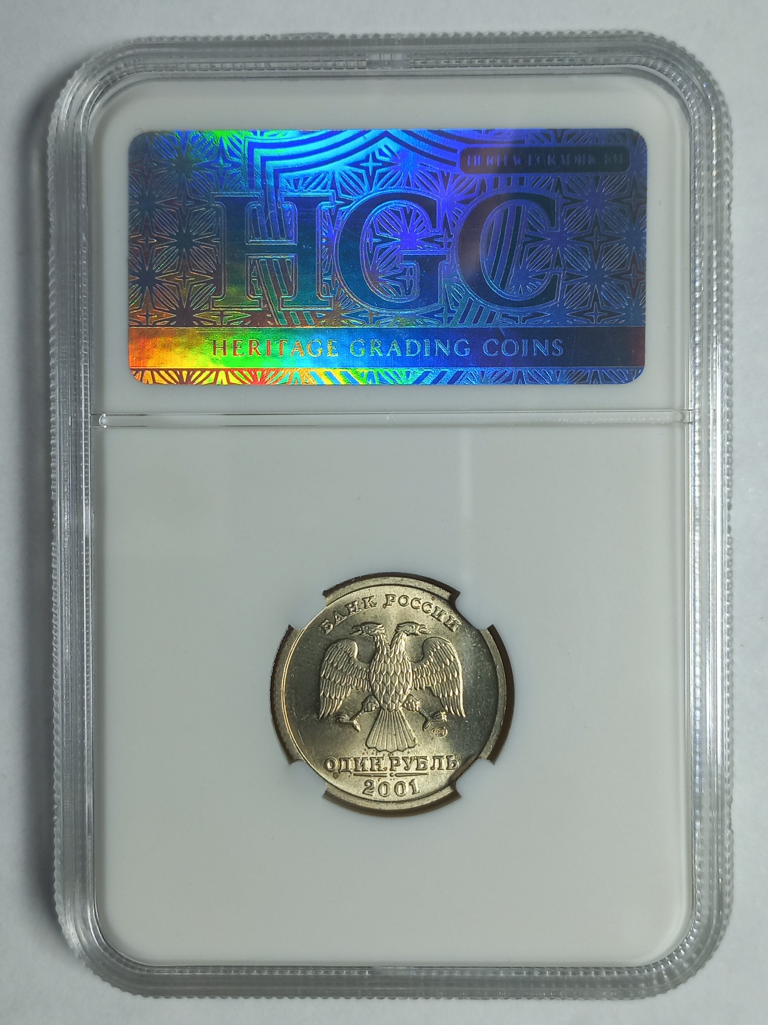 coin