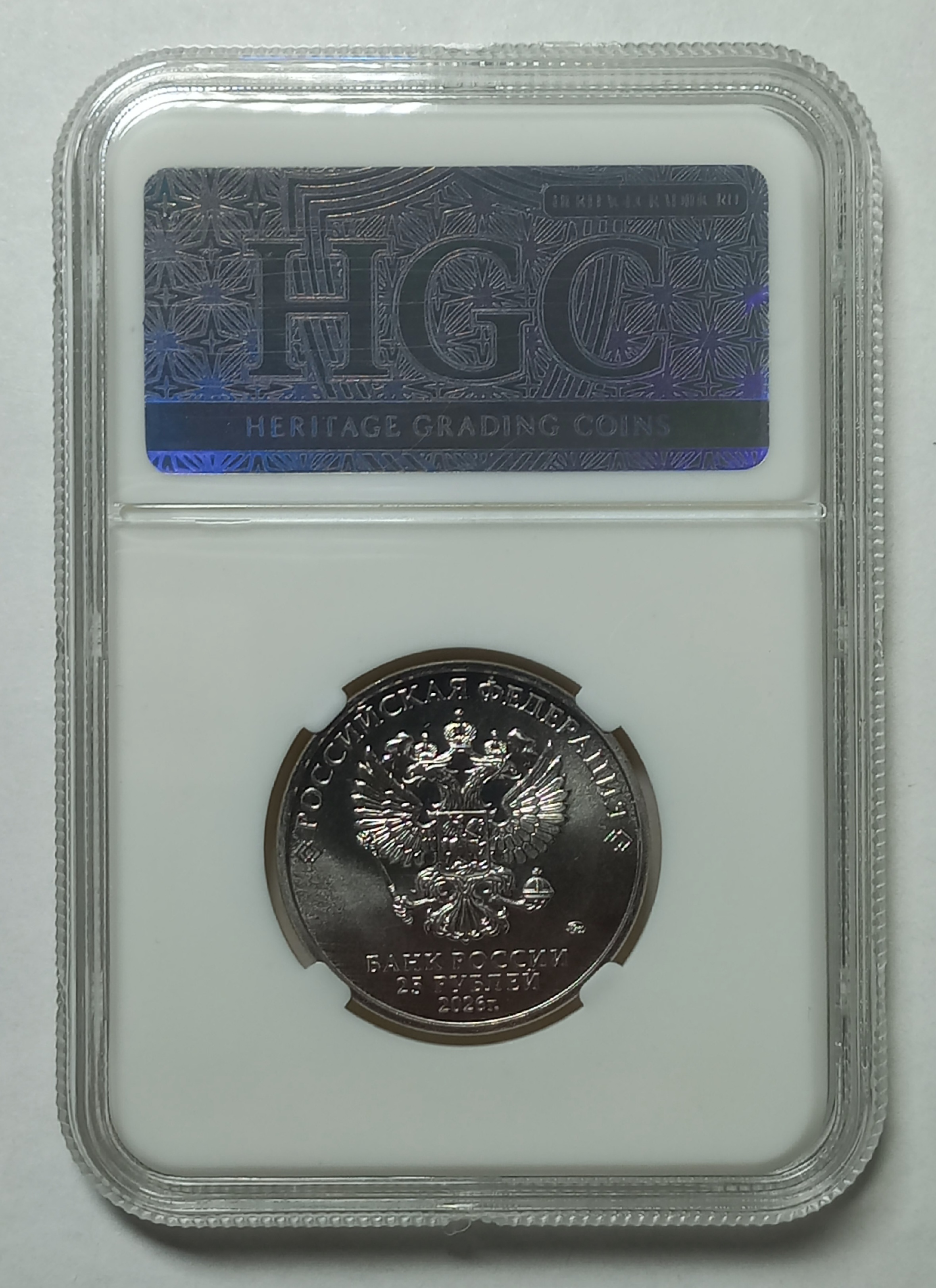 coin