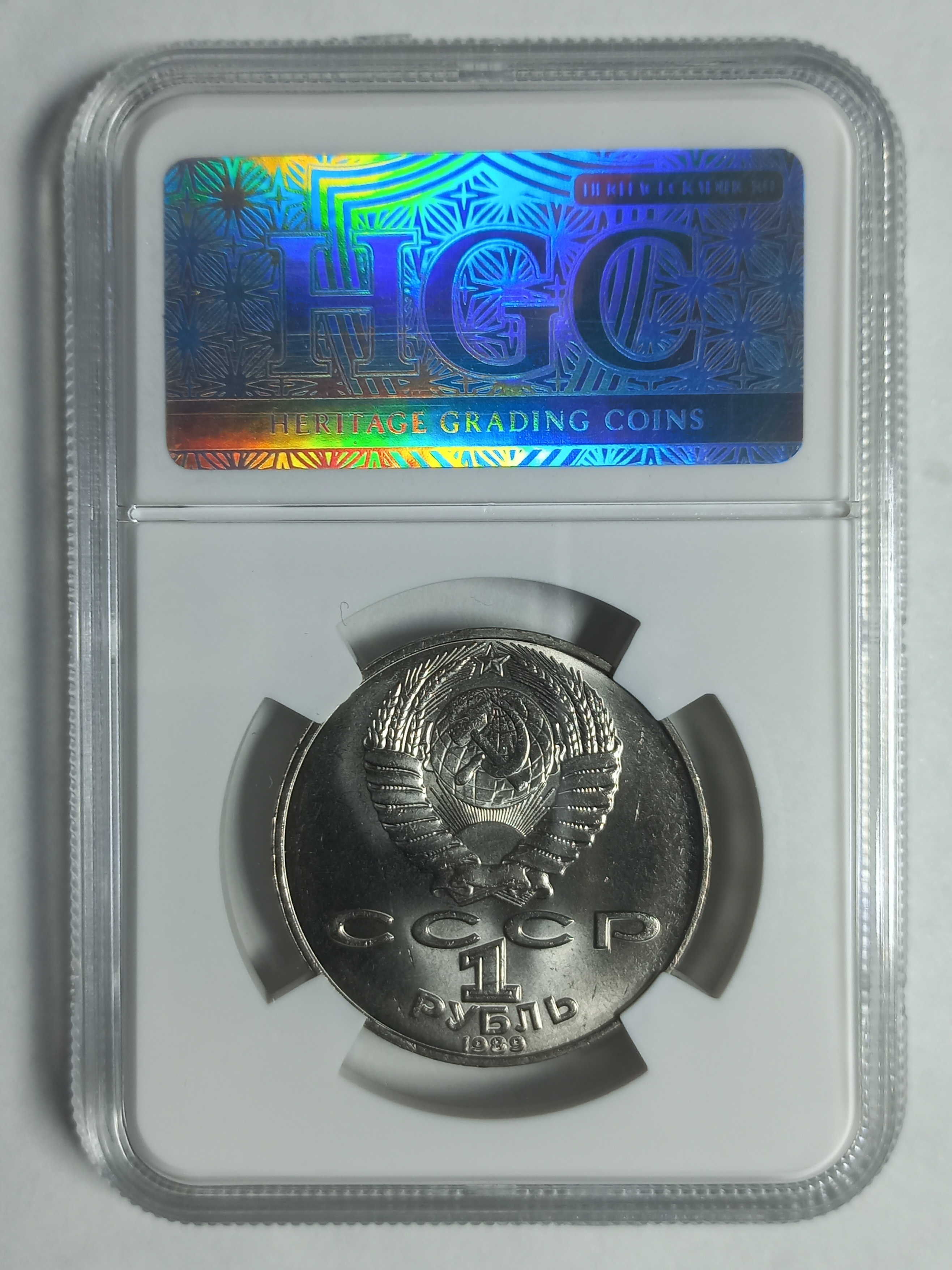 coin