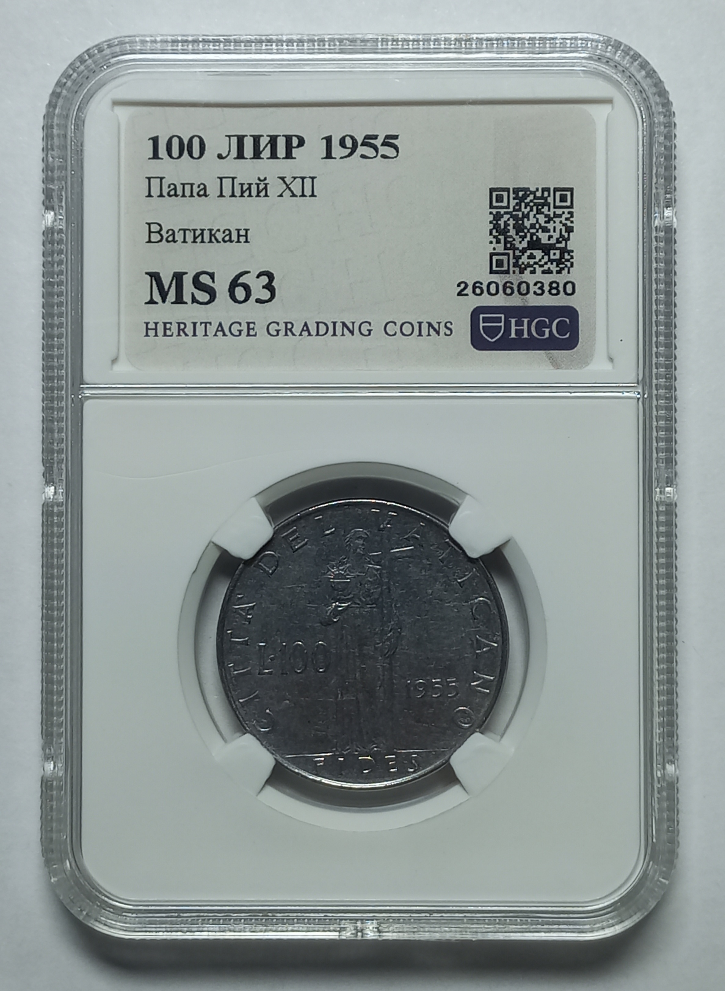 coin