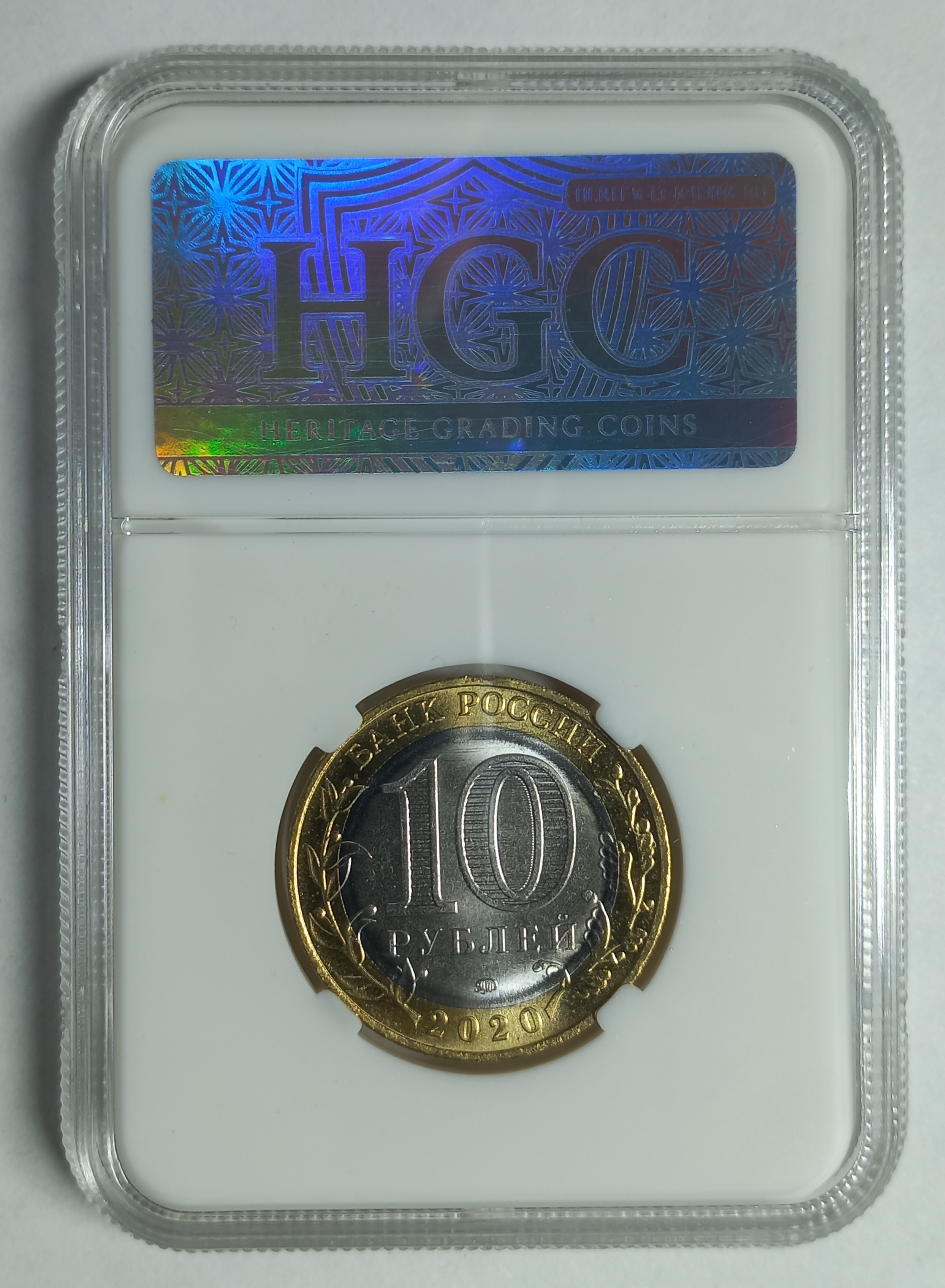 coin