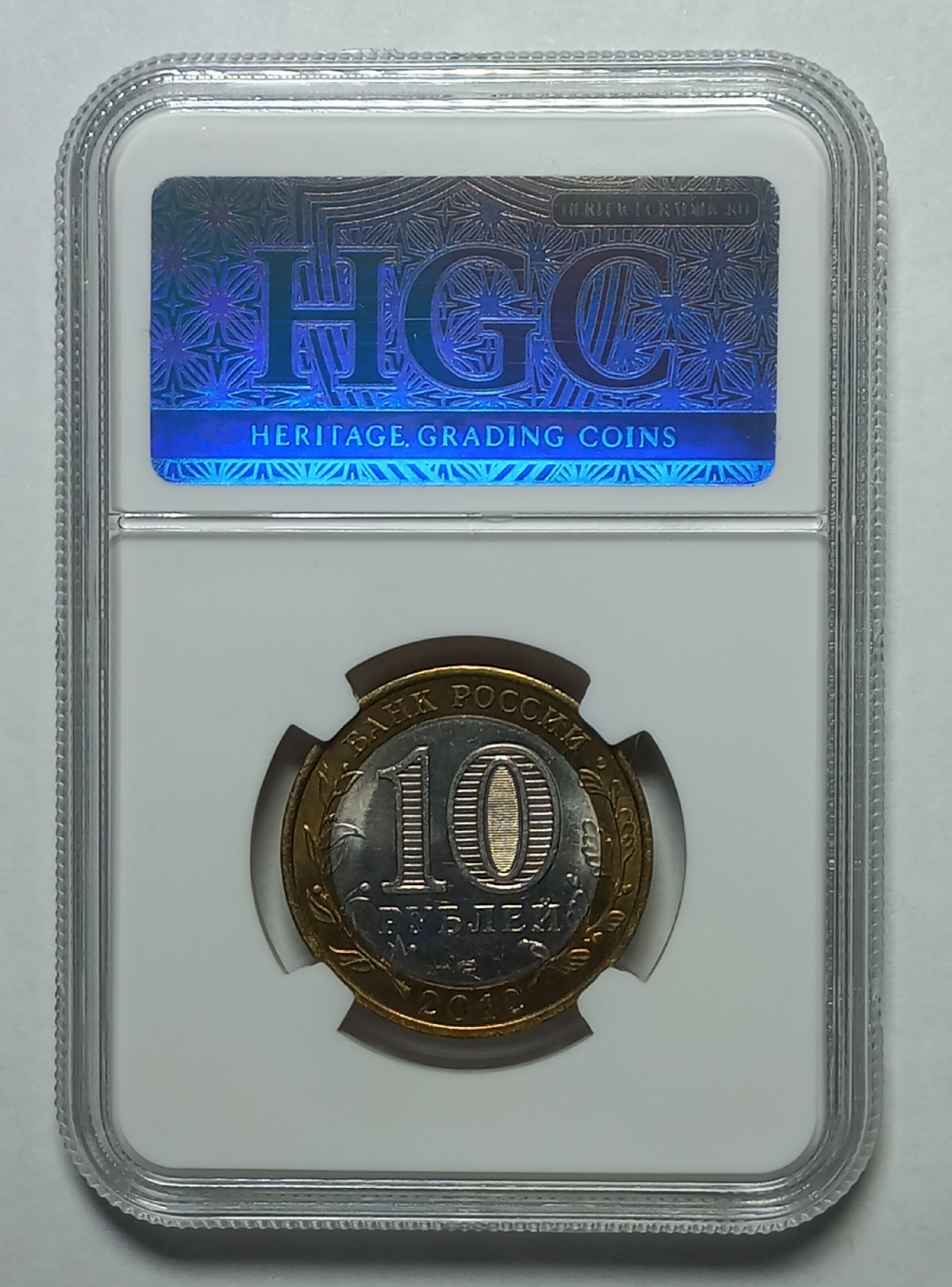 coin