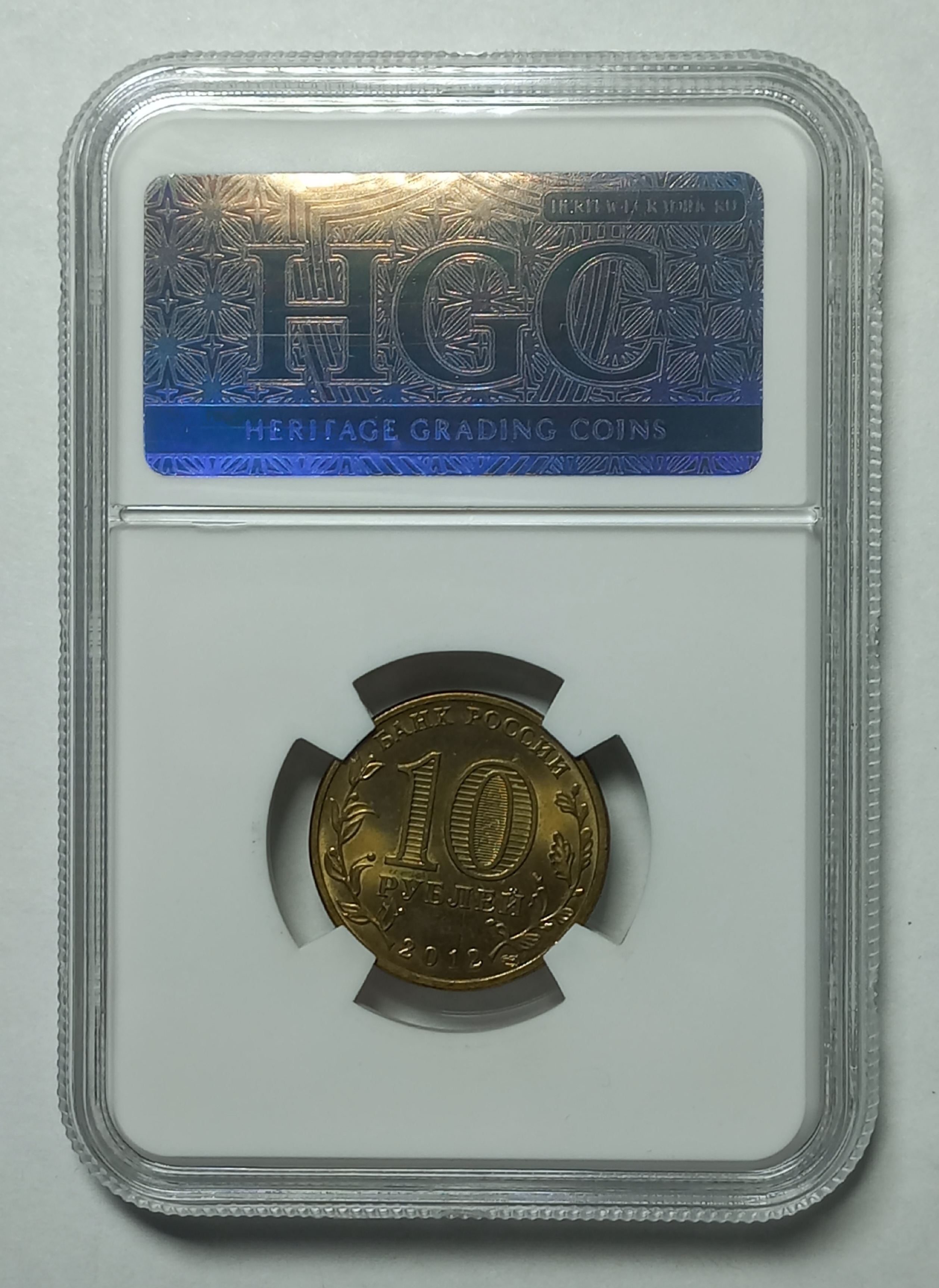 coin