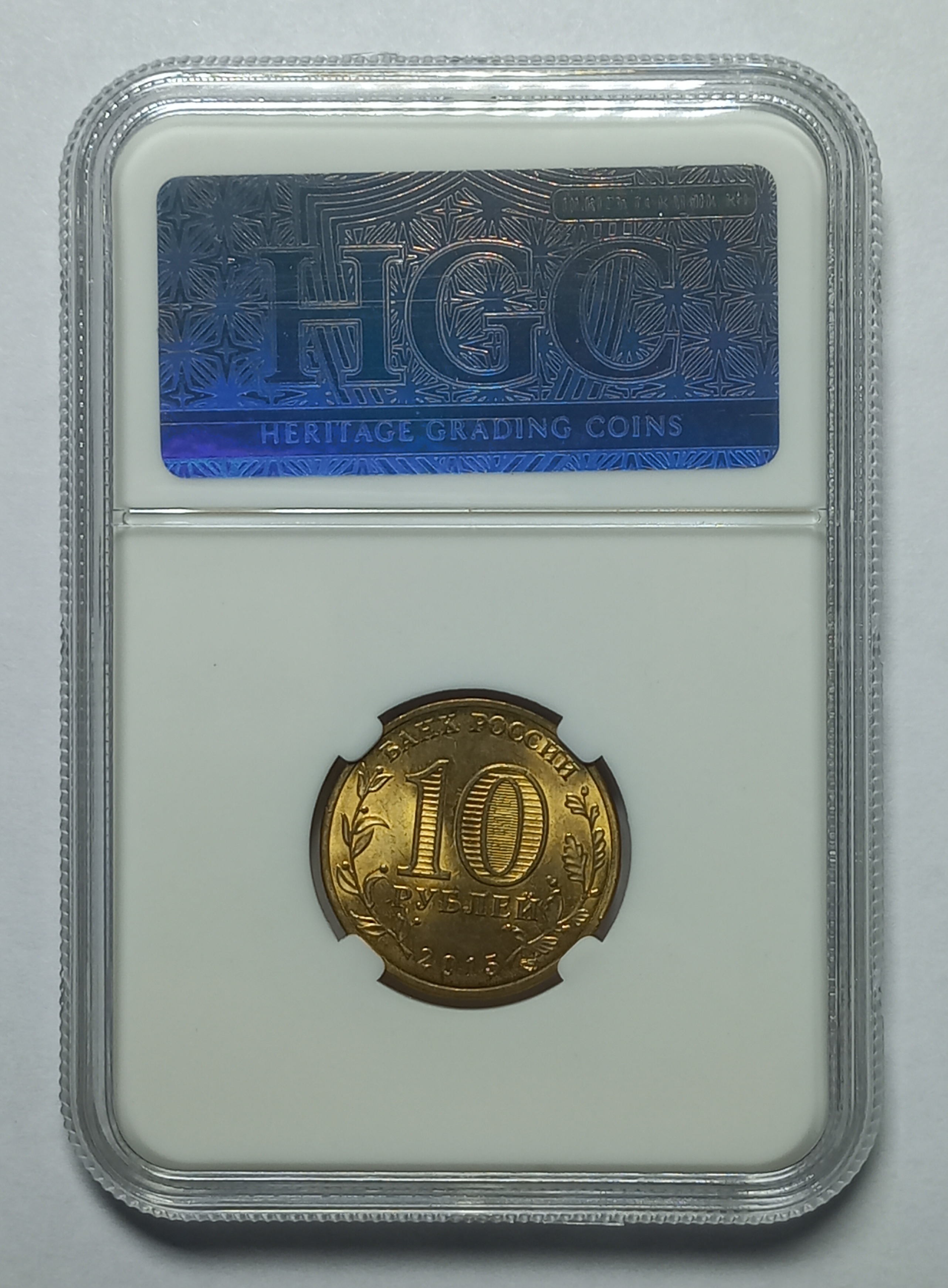 coin