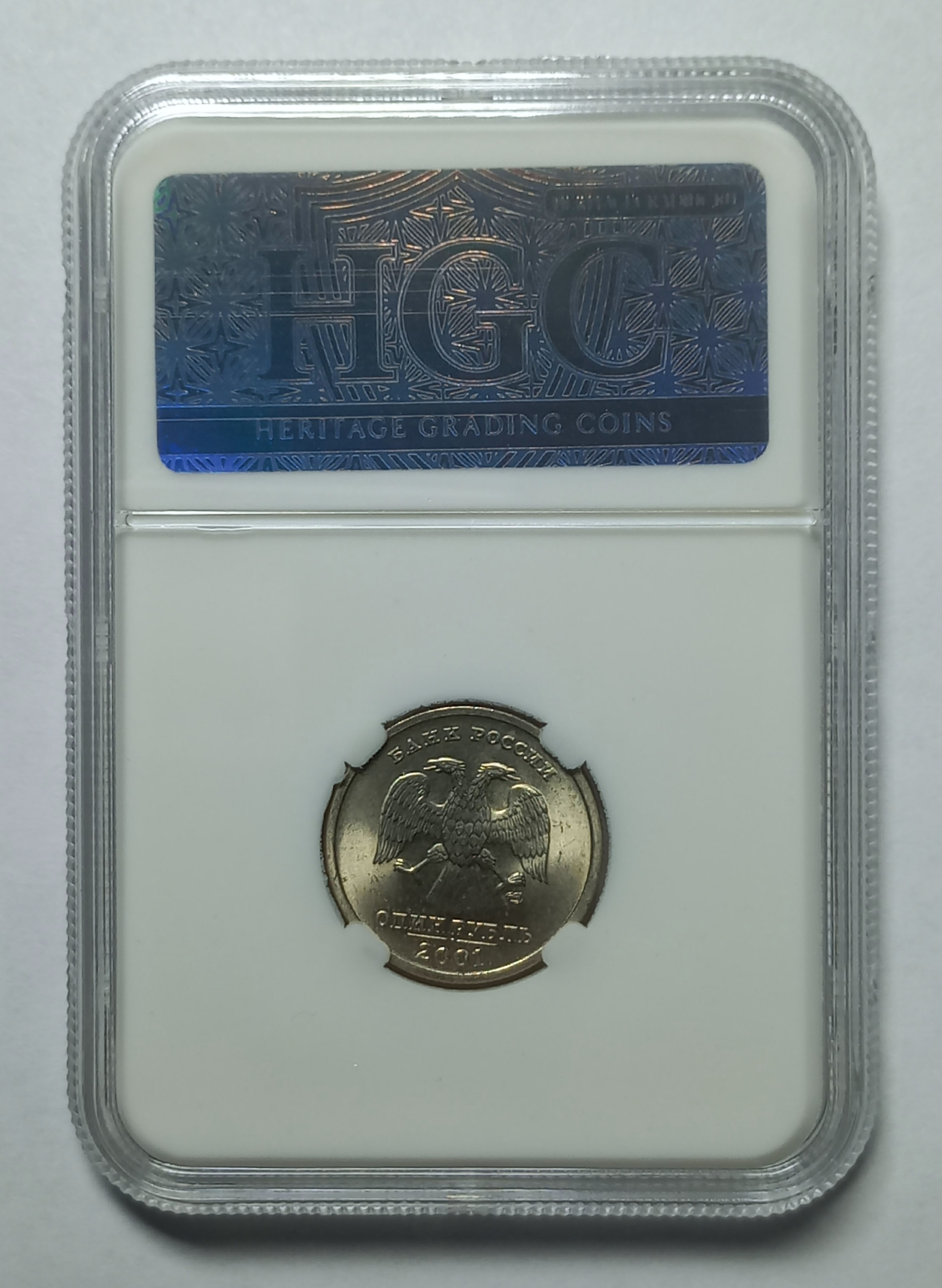 coin