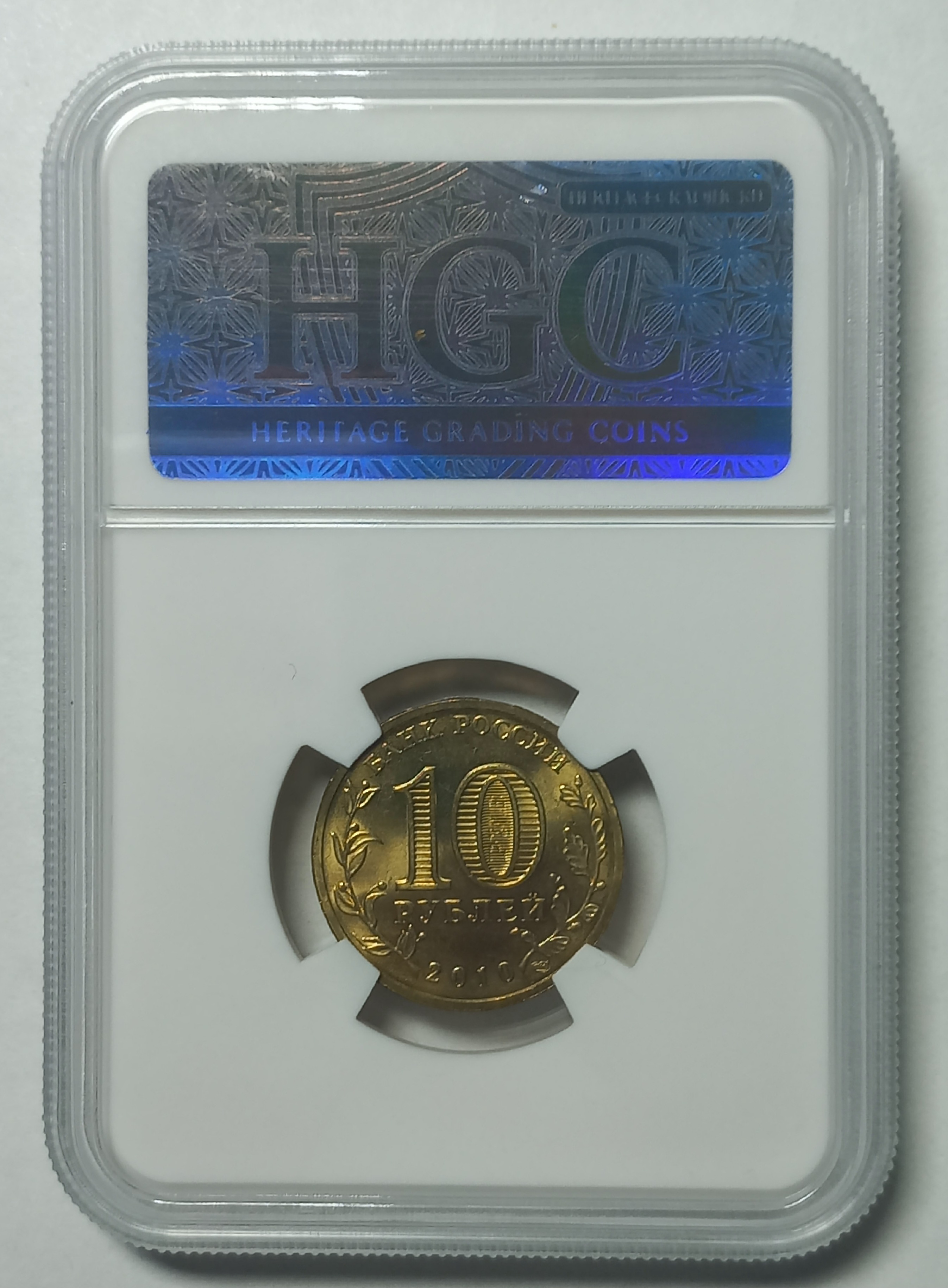 coin