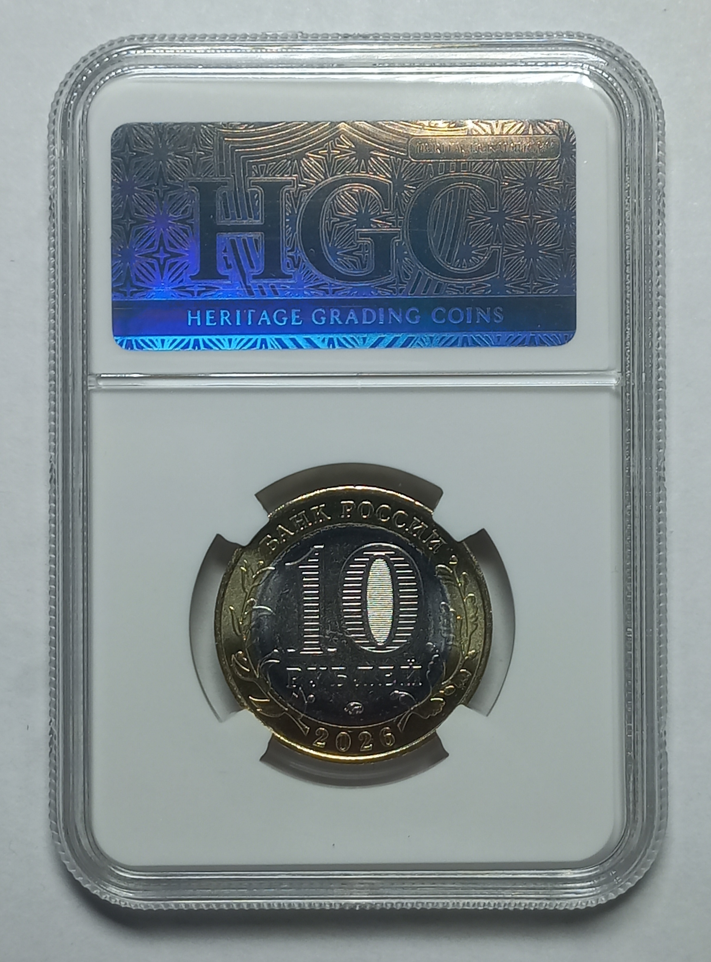coin