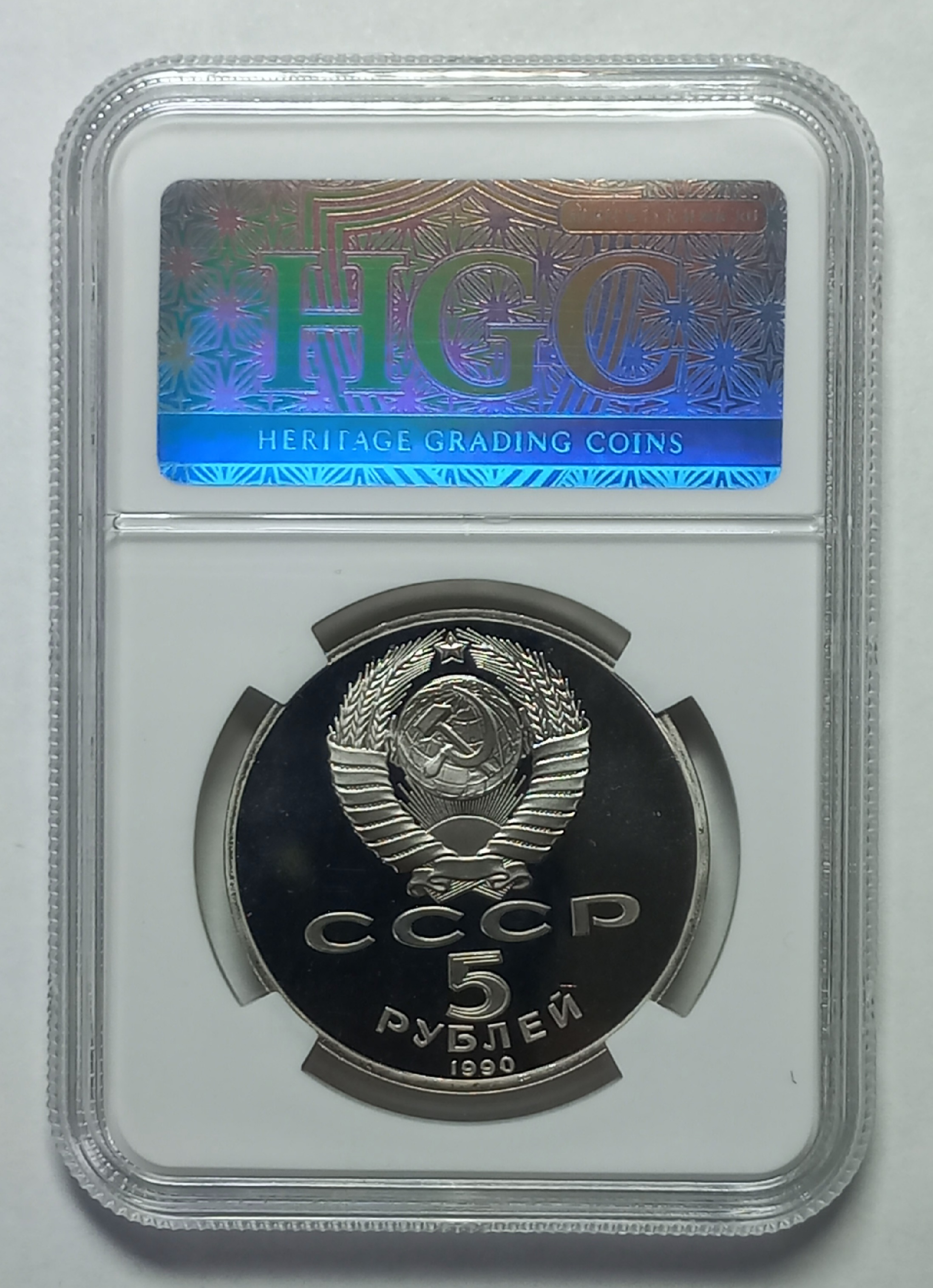 coin