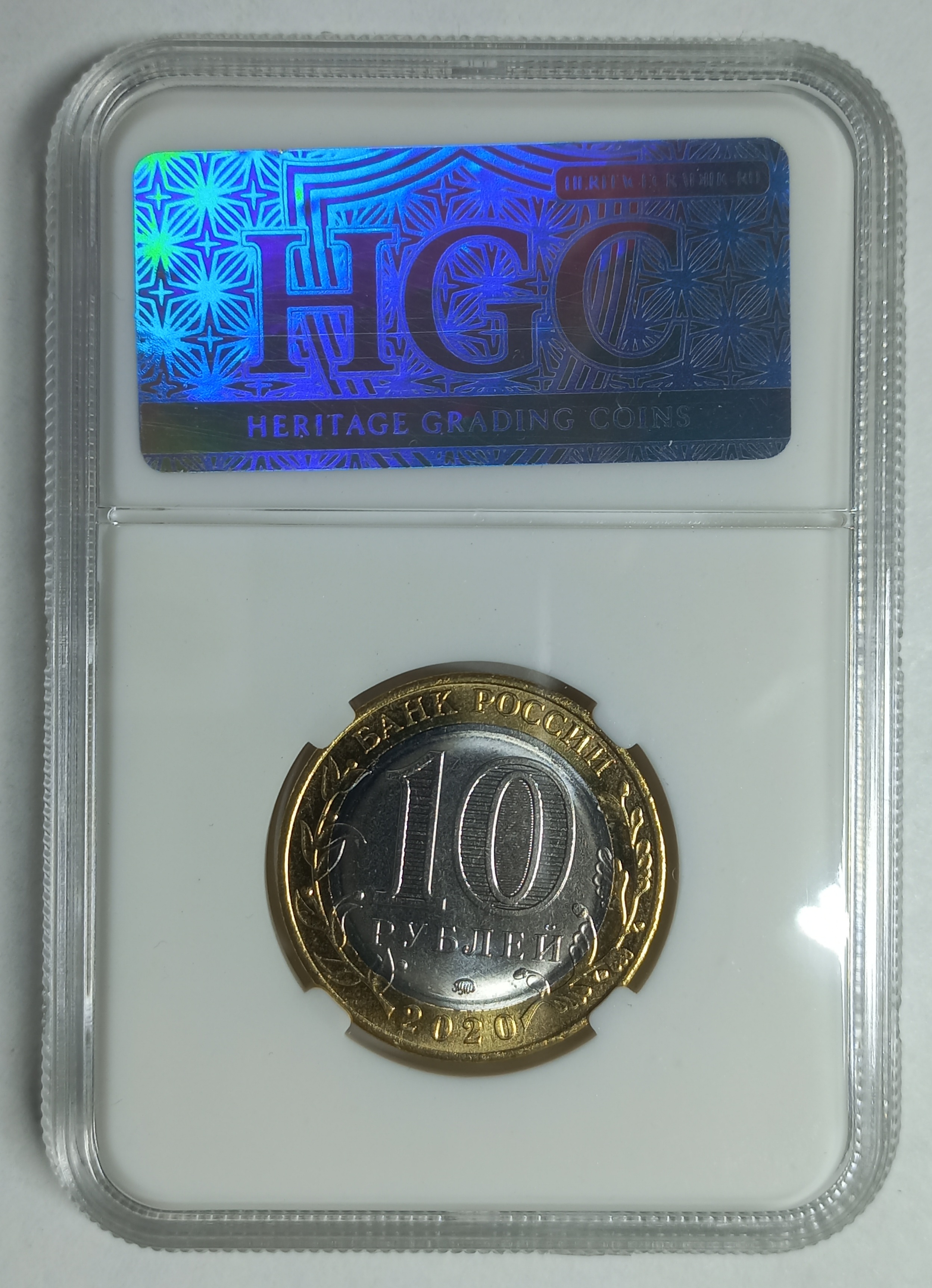 coin