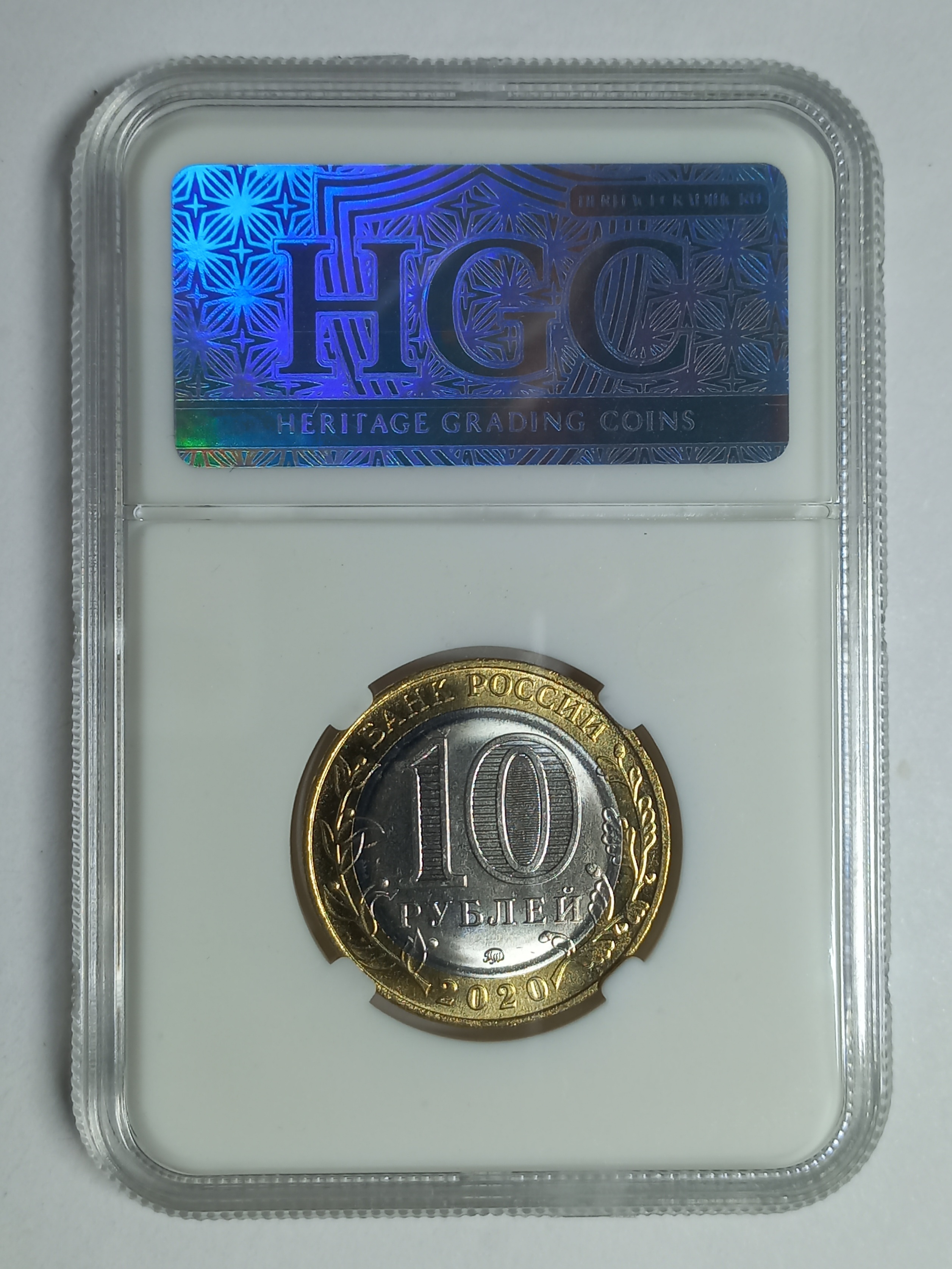 coin