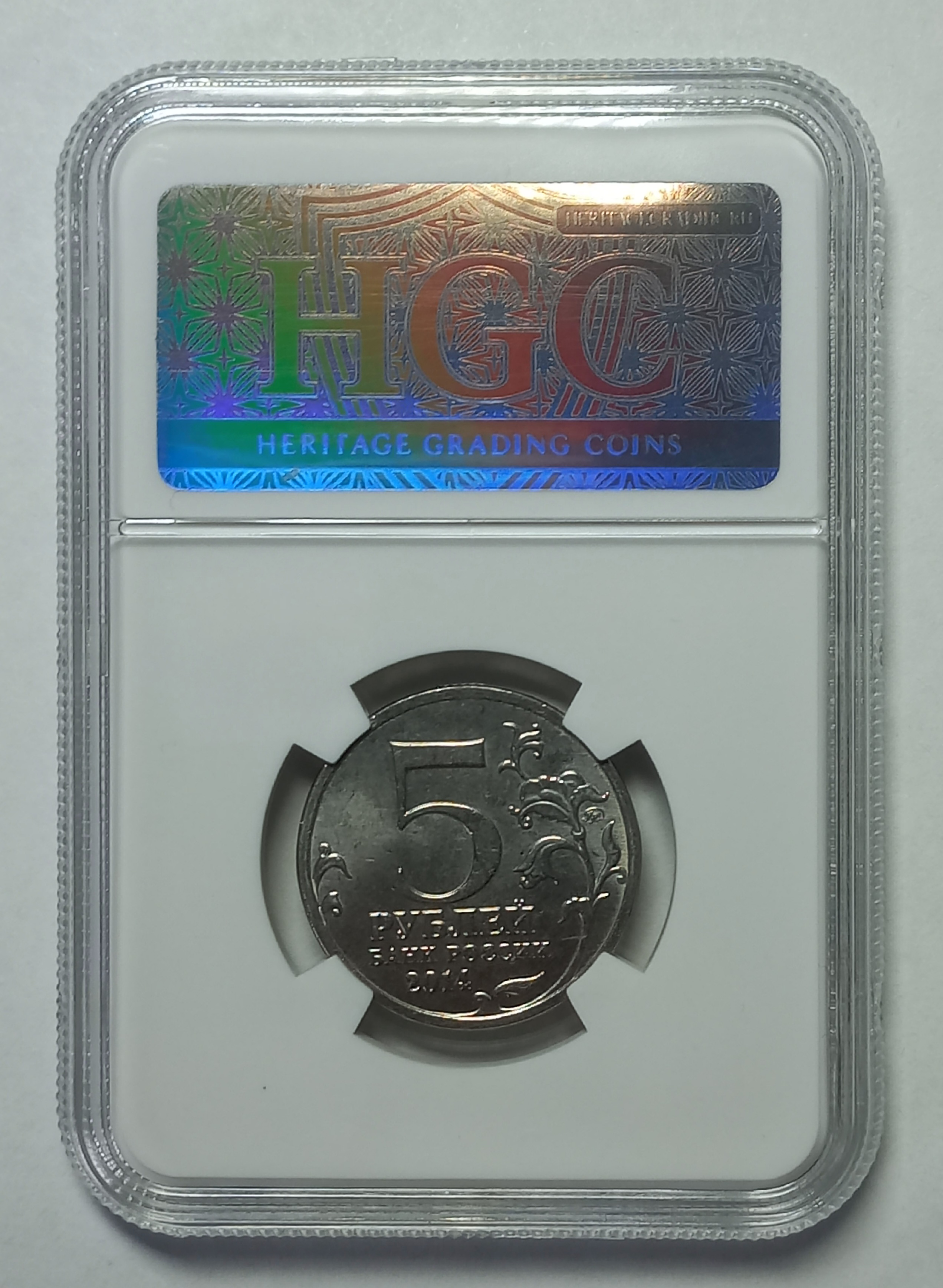 coin